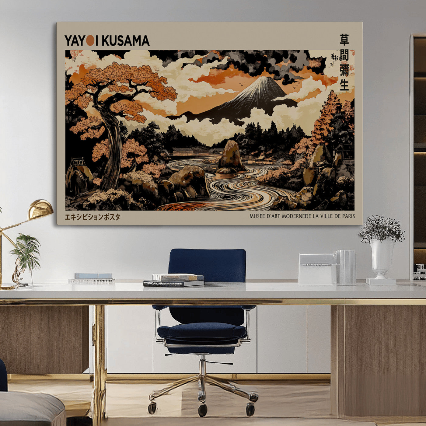 18695883-MGV-CV-36X24-Japanese Mt Fuji Autumn Wall Art – Vintage Landscape Print with River & Sakura Tree, Traditional Ukiyo-e Inspired Japan Poster,