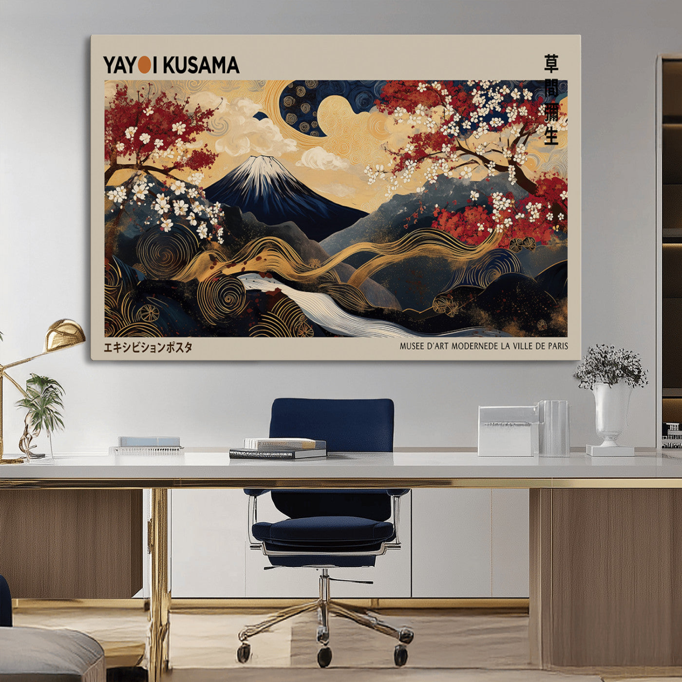 54967195-MGV-CV-36X24-Mount Fuji Wall Art – Japanese Cherry Blossom Abstract Canvas Print, Navy Gold Landscape Painting, Oriental Luxury Home Decor