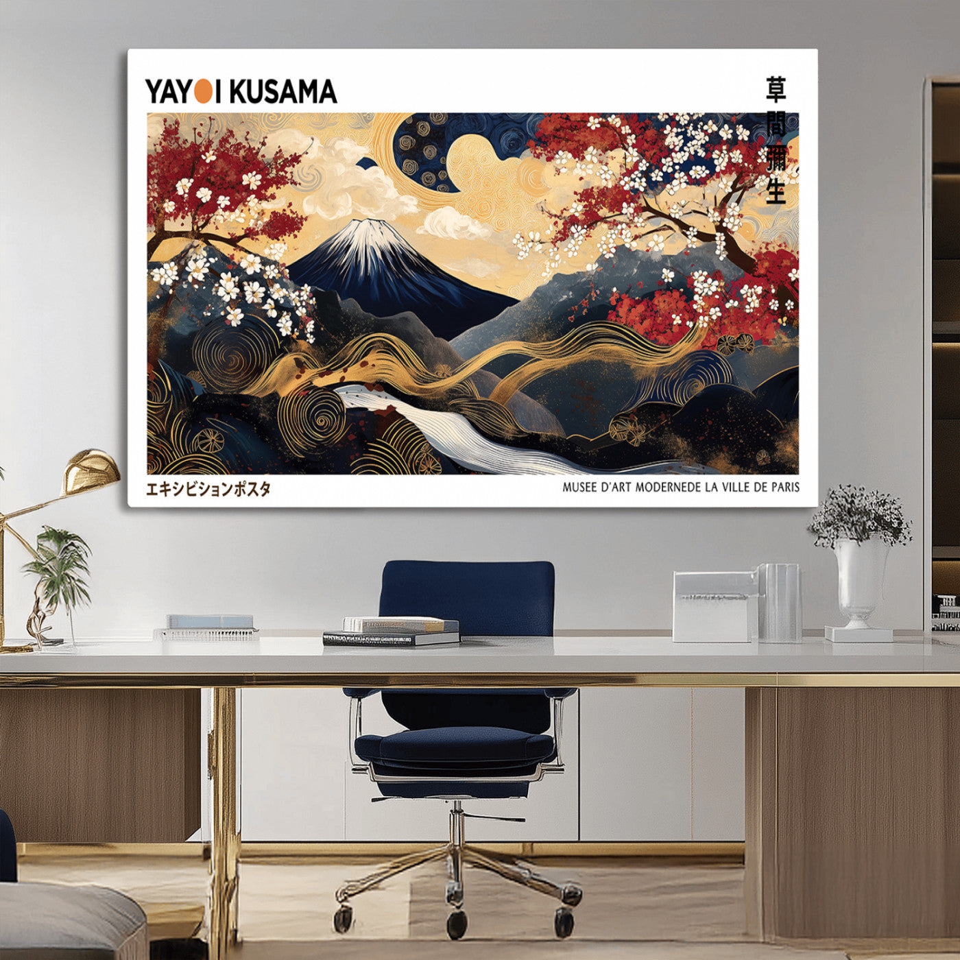 66243961-MGV-CV-36X24-Mount Fuji Japanese Wall Art – Golden Abstract Landscape Canvas Print, Cherry Blossom Painting, Modern Oriental Zen Home Decor