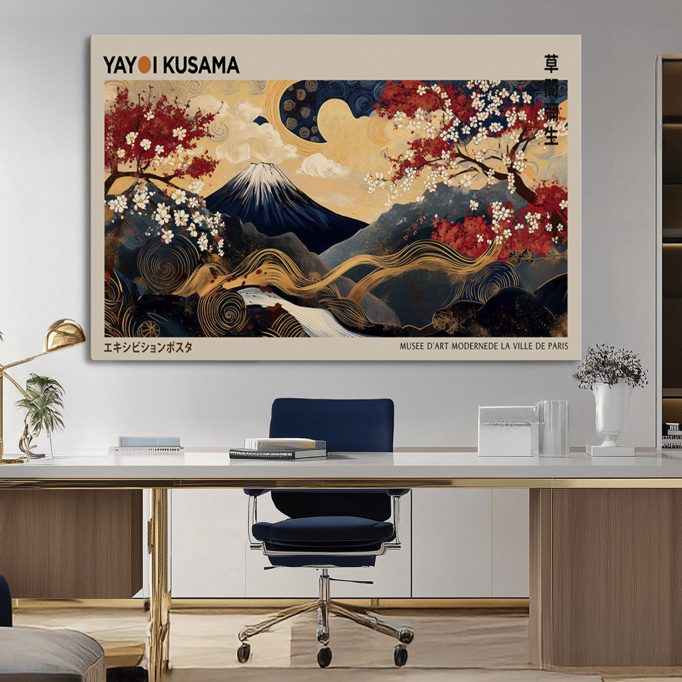 66892669-MGV-CV-36X24-Yayoi Kusama Japanese Inspired Canvas Print – Mt. Fuji & Floral Scene Wall Art, Framed Asian Style Canvas for Home, Office or