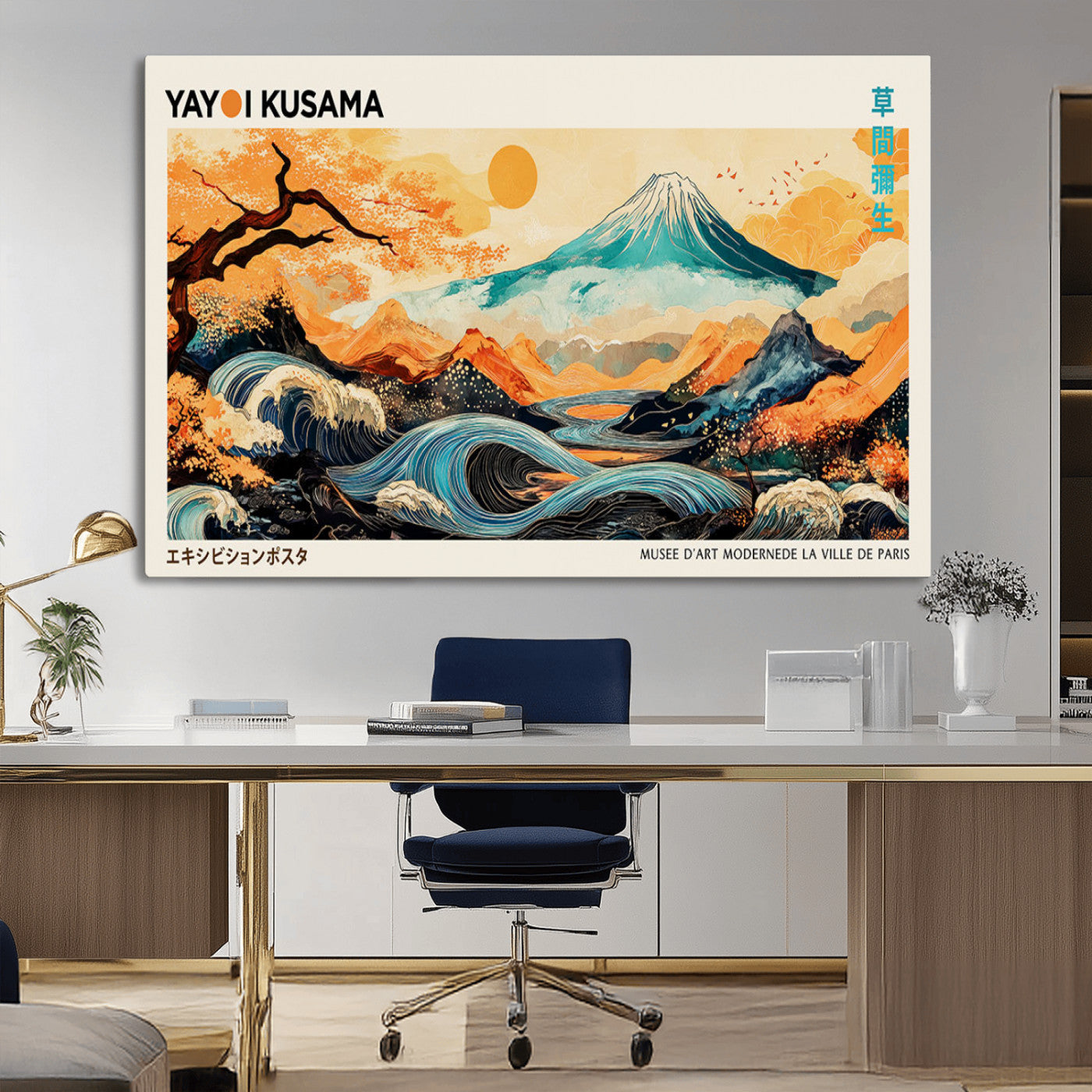 94085549-MGV-CV-36X24-Yayoi Kusama Inspired Japanese Landscape Art Print – Vibrant Mount Fuji, Waves & Autumn Trees, Modern Decorative Poster for