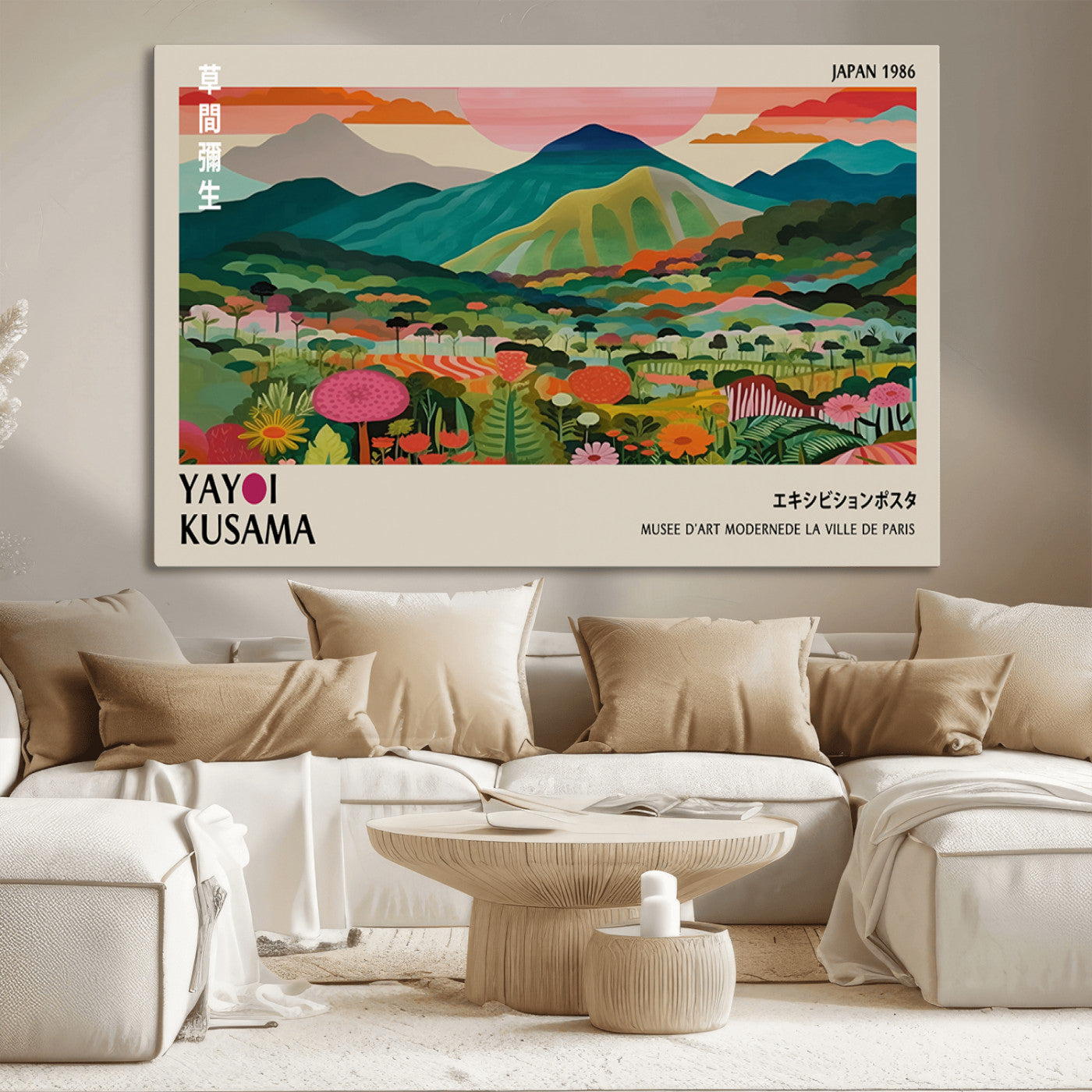 54215-MGV-CV-36X24-Yayoi Kusama Wall Art – Panoramic Japanese Landscape Canvas Print, Modern Abstract Nature Decor for Office, Bedroom or Living Room