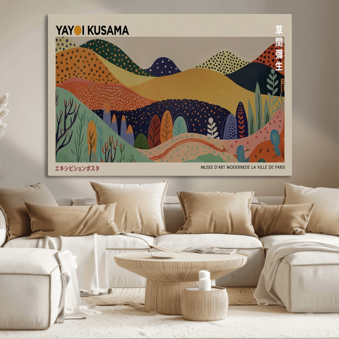 11242-MGV-CV-36X24-Kusama Wall Art – Abstract Colorful Hills Canvas Print, Modern Japanese Inspired Landscape Poster for Living Room, Office or