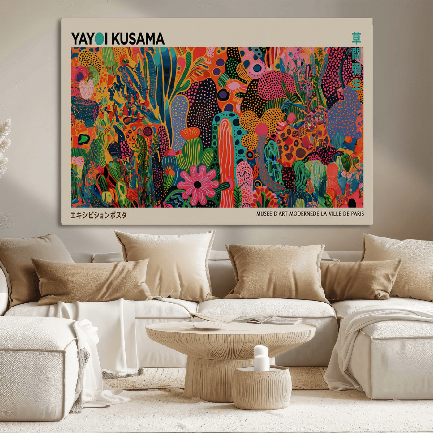 40791-MGV-CV-36X24-Kusama Inspired Wall Art – Vibrant Abstract Floral Jungle Canvas Print, Bold Pop Art Botanical Decor for Living Room, Bedroom, or
