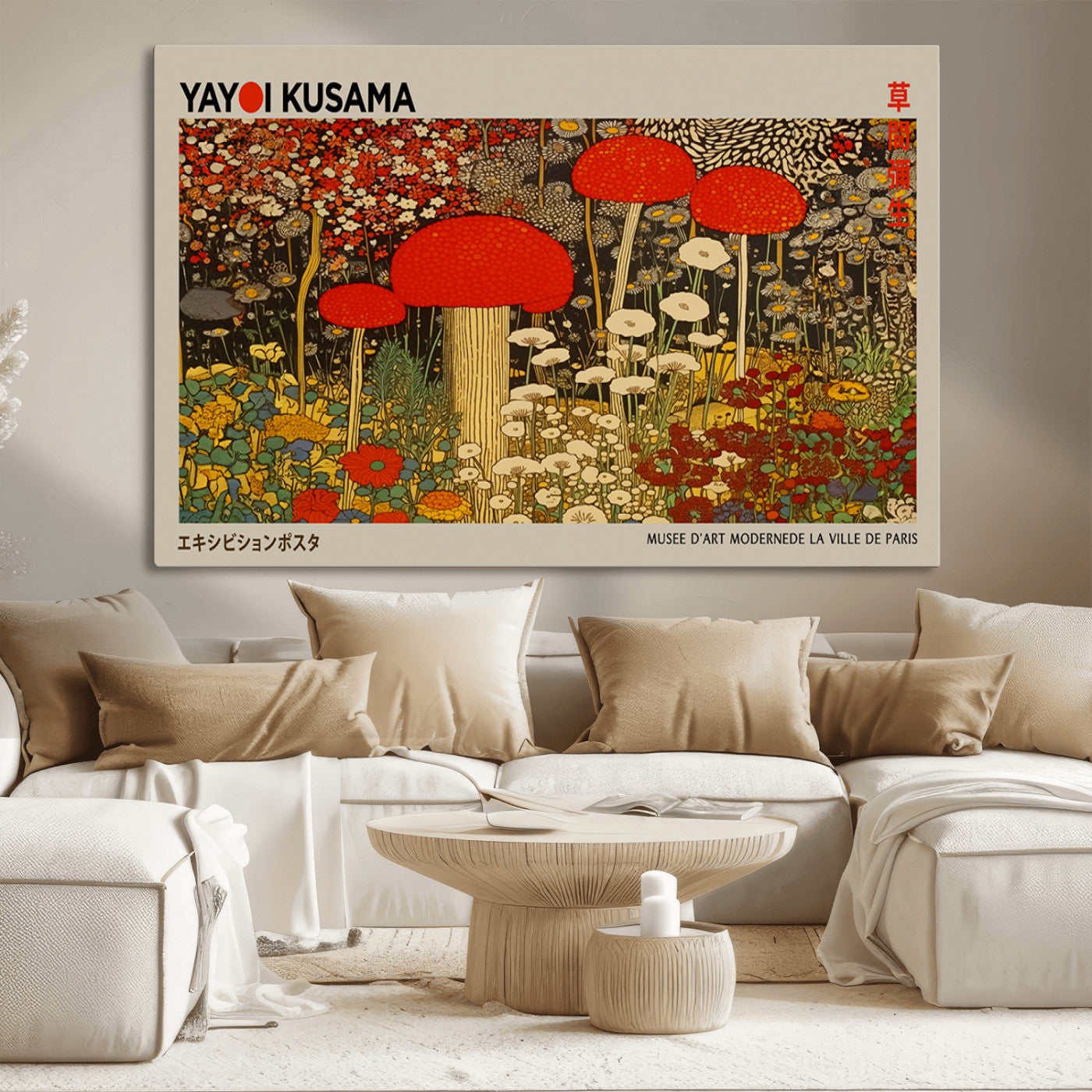 38013-MGV-CV-36X24-Yayoi Kusama Inspired Mushroom Garden Wall Art – Whimsical Botanical Canvas Print, Surreal Nature Poster, Fantasy Floral Artwork