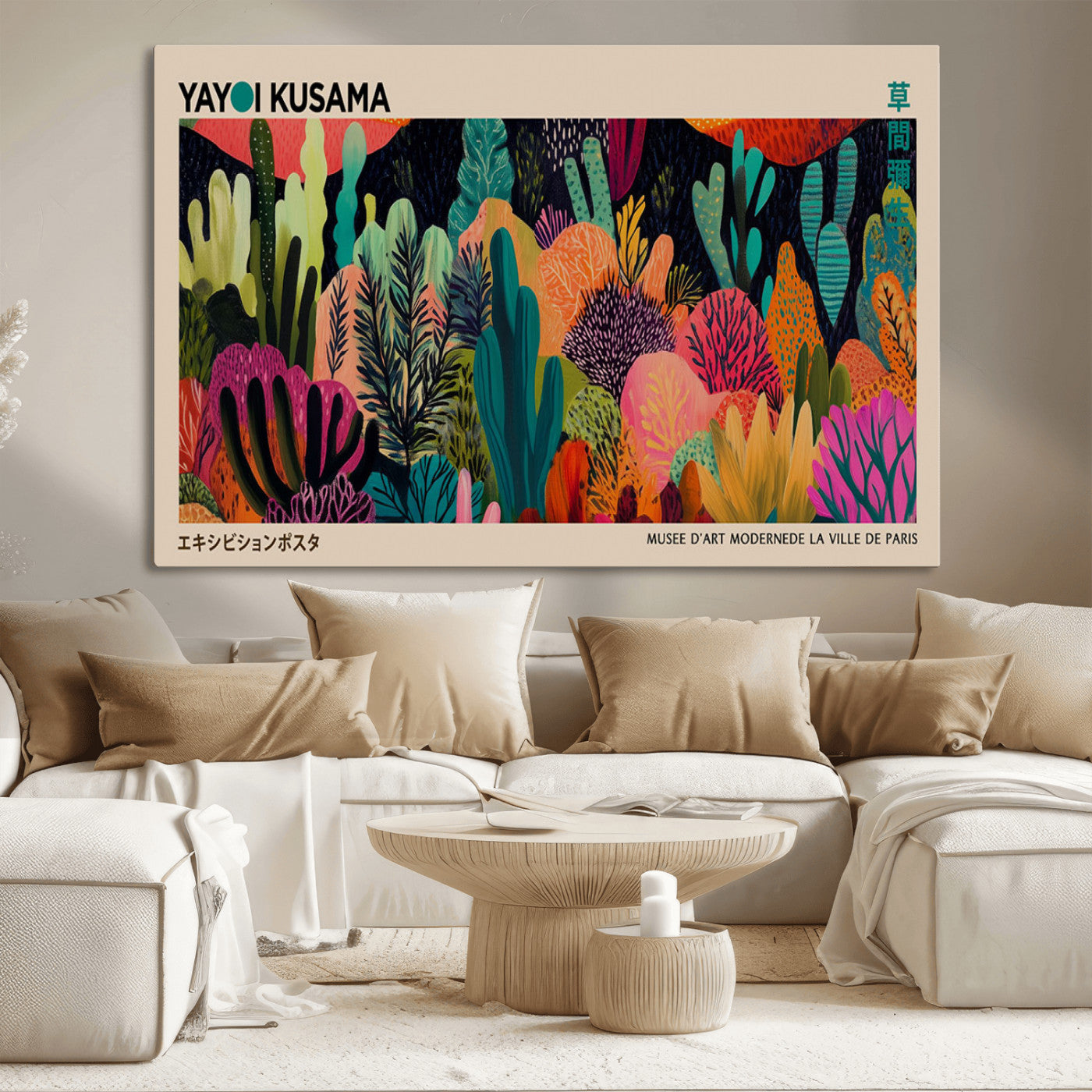 45711-MGV-CV-36X24-Yayoi Kusama Wall Art Canvas Print, Framed Abstract Yayoi Kusama Art Picture Print, Japanese Wabi Sabi Perfect Modern Abstract