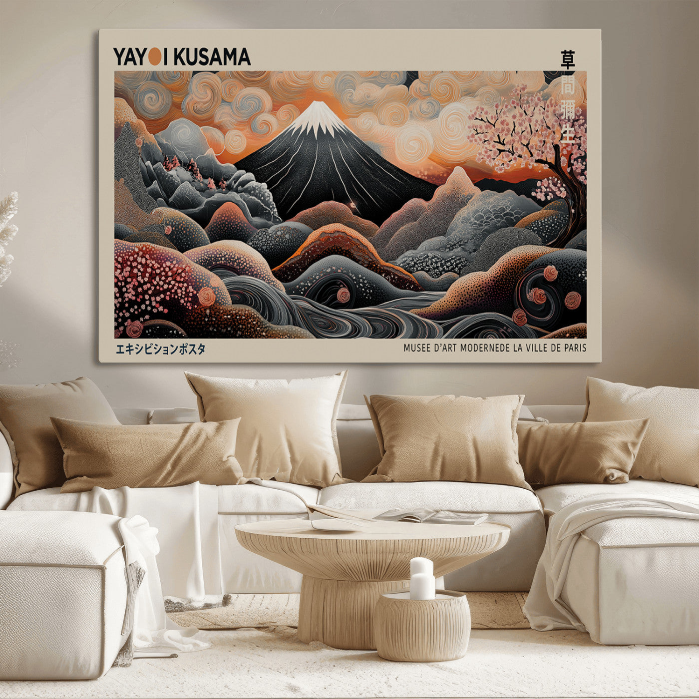 55739266-MGV-CV-36X24-Japanese Wall Art Print – Abstract Yayoi Kusama Inspired Dotted Landscape Poster, Surreal Oriental Mountain and Cherry Blossom