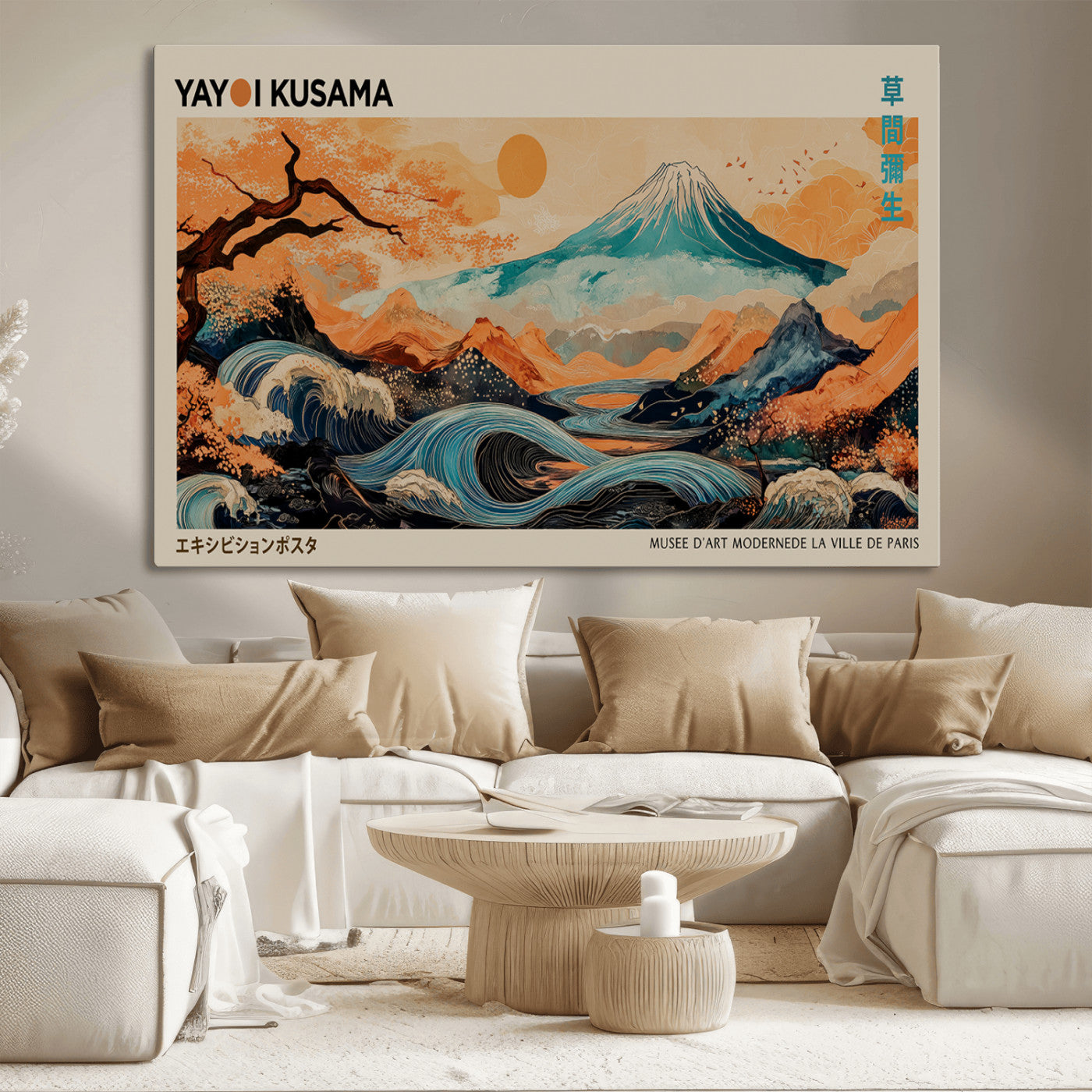 22373530-MGV-CV-36X24-Japanese Mt Fuji Wave Art Print – Ukiyo e Inspired Sun & Cherry Blossom Poster, Traditional Asian Landscape Painting, Modern
