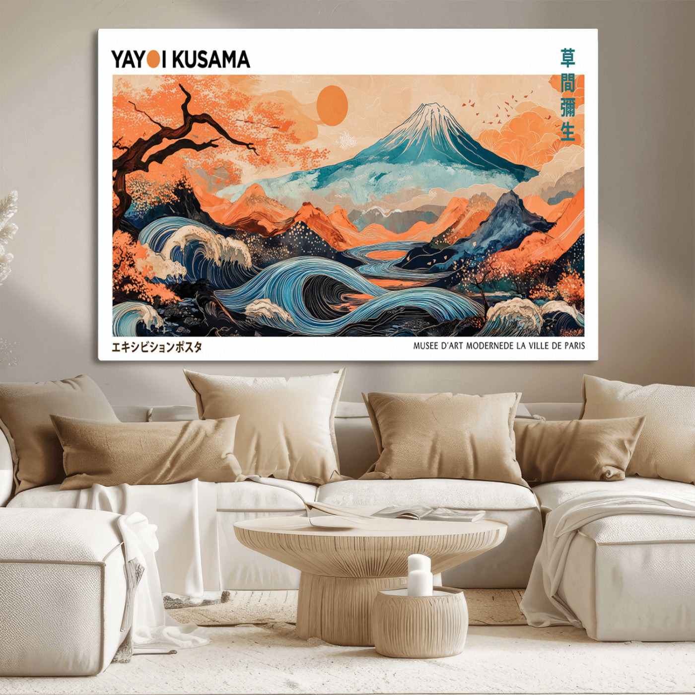 88785870-MGV-CV-36X24-Japanese Great Wave & Mt Fuji Wall Art – Ukiyo e Style Landscape Print with Flowing River, Autumn Mountain Poster, Oriental Asian