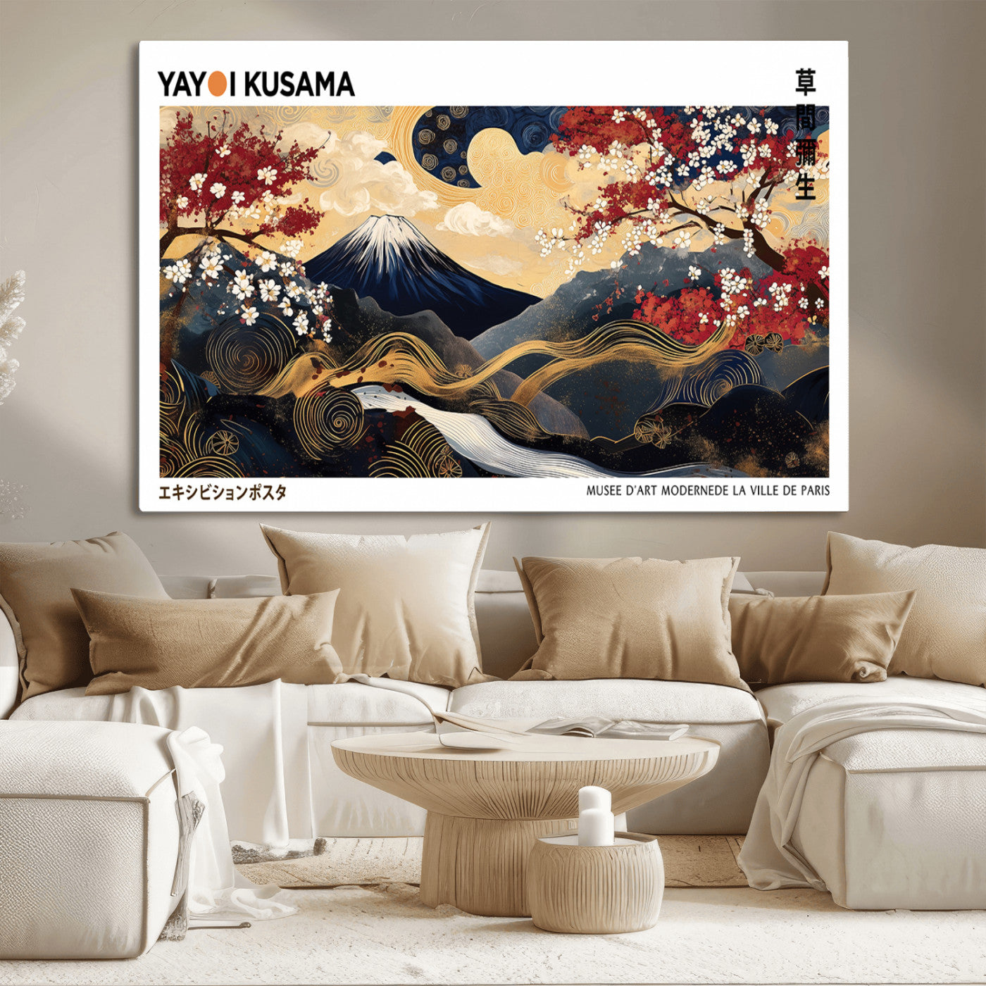 66243961-MGV-CV-36X24-Mount Fuji Japanese Wall Art – Golden Abstract Landscape Canvas Print, Cherry Blossom Painting, Modern Oriental Zen Home Decor