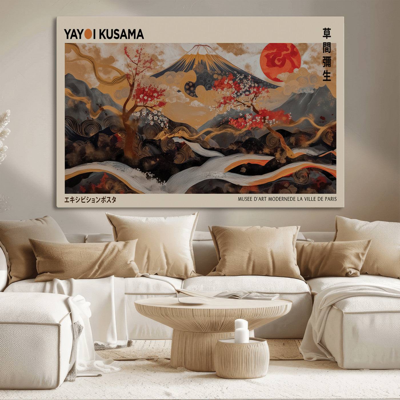 77970791-MGV-CV-36X24-Mount Fuji Golden Abstract Wall Art – Japanese Landscape Canvas Poster, Cherry Blossom & Red Sun Painting, Elegant Zen Oriental