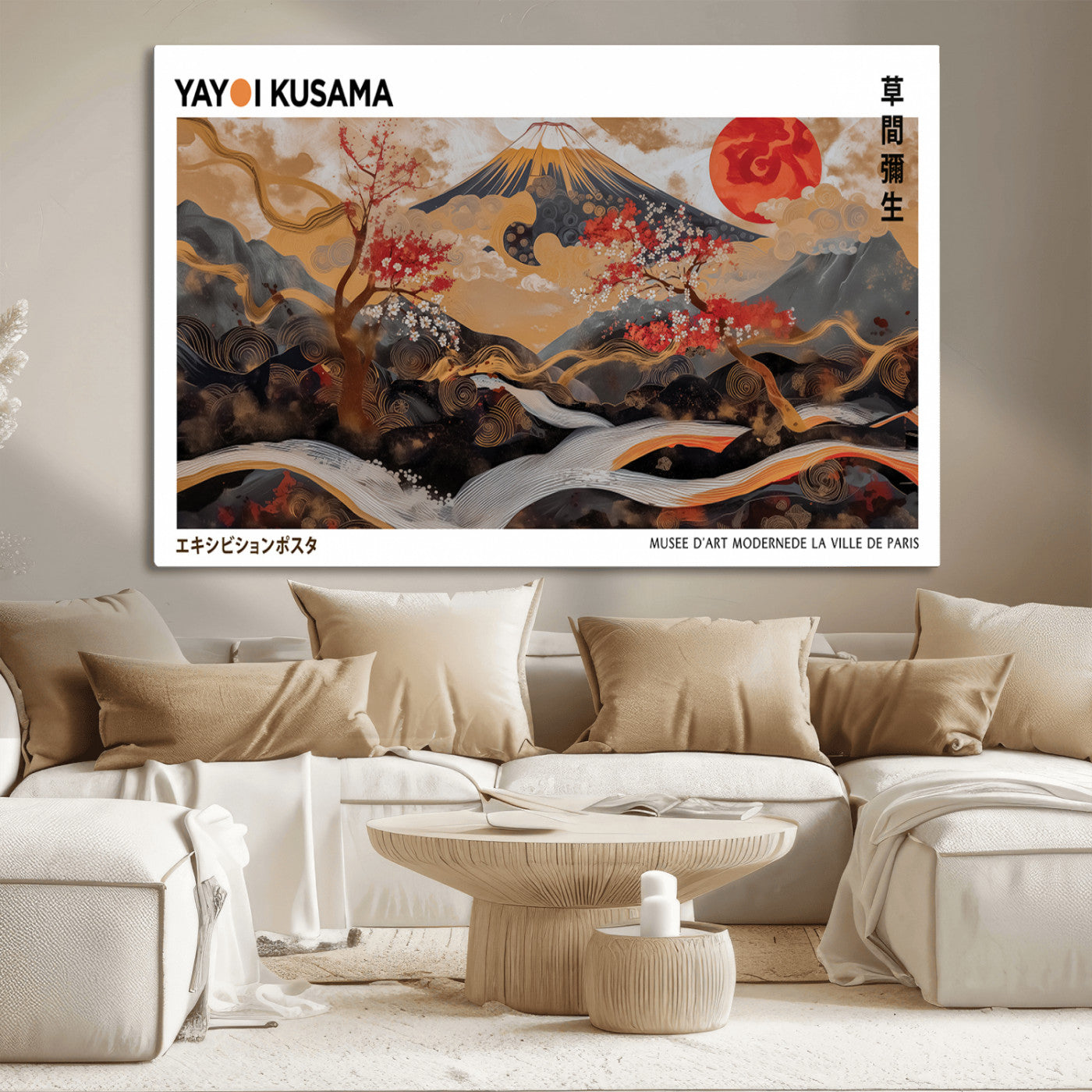 85375874-MGV-CV-36X24-Mount Fuji Abstract Wall Art – Japanese Landscape Canvas Print, Cherry Blossom & Red Sun Painting, Elegant Modern Zen Asian Home