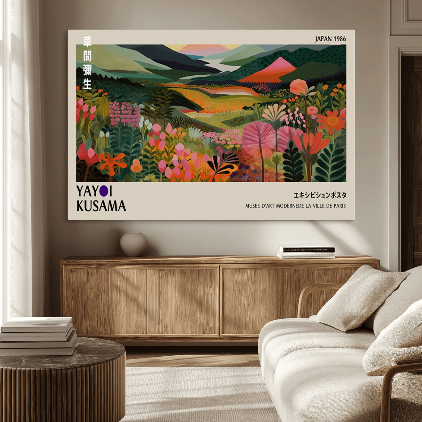 75719-MGV-CV-36X24-Botanical Mountain Valley Wall Art – Panoramic Nature Canvas Print, Vibrant Floral Field Artwork for Living Room, Bedroom, Office,