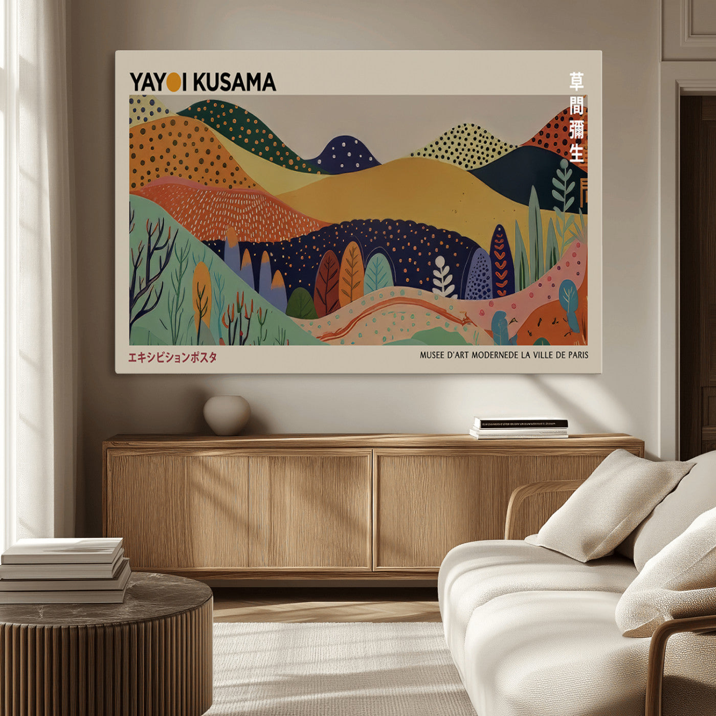 11242-MGV-CV-36X24-Kusama Wall Art – Abstract Colorful Hills Canvas Print, Modern Japanese Inspired Landscape Poster for Living Room, Office or