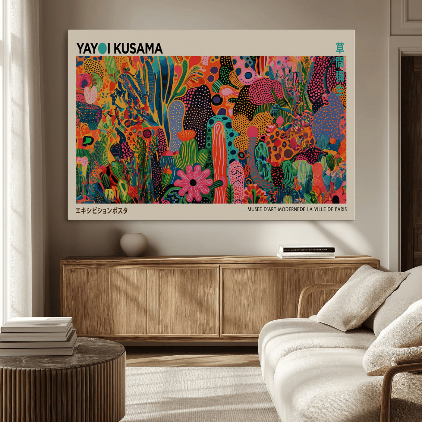 40791-MGV-CV-36X24-Kusama Inspired Wall Art – Vibrant Abstract Floral Jungle Canvas Print, Bold Pop Art Botanical Decor for Living Room, Bedroom, or