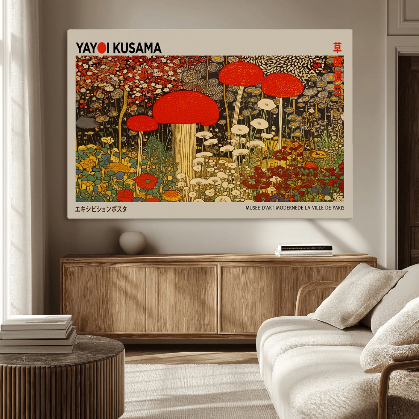 38013-MGV-CV-36X24-Yayoi Kusama Inspired Mushroom Garden Wall Art – Whimsical Botanical Canvas Print, Surreal Nature Poster, Fantasy Floral Artwork