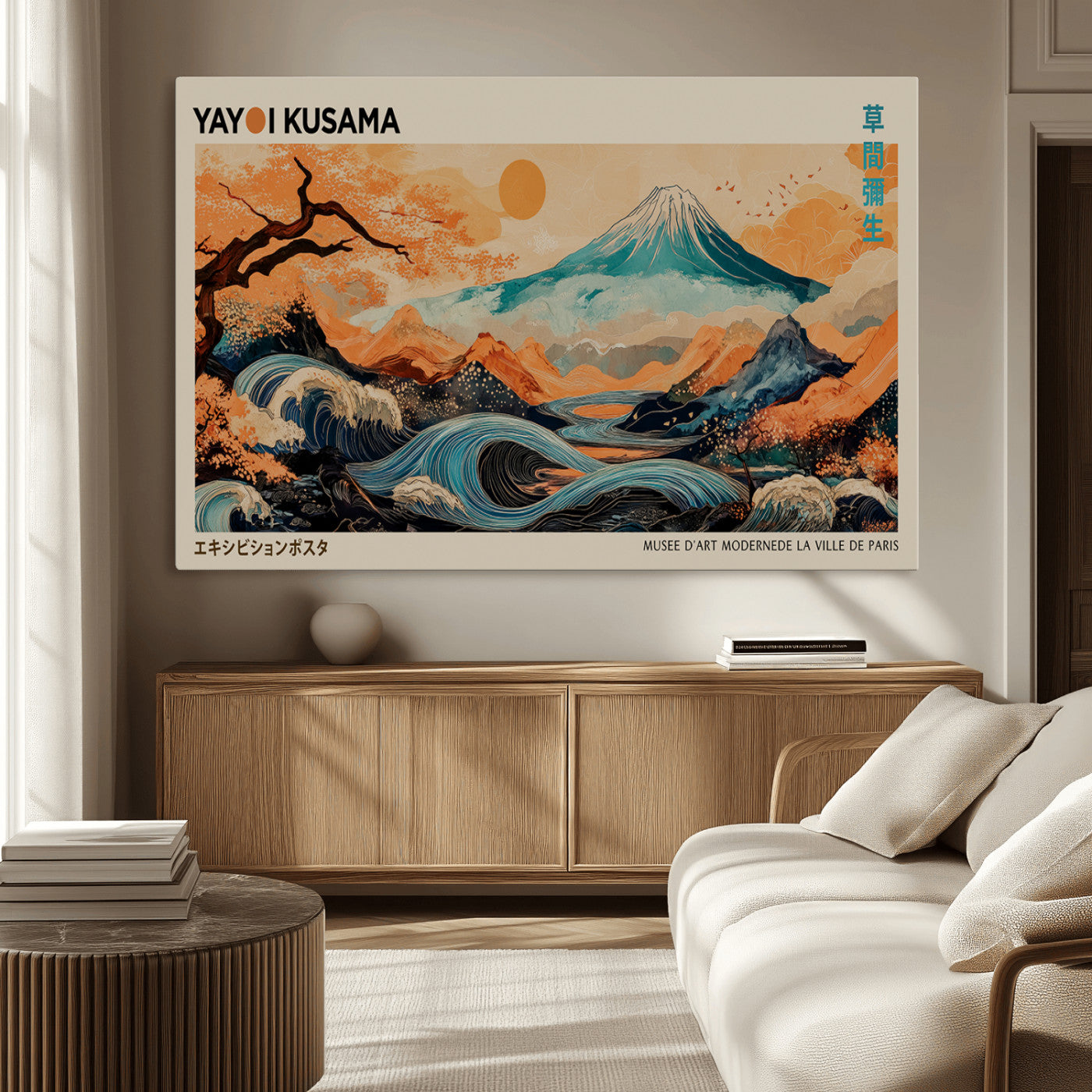 22373530-MGV-CV-36X24-Japanese Mt Fuji Wave Art Print – Ukiyo e Inspired Sun & Cherry Blossom Poster, Traditional Asian Landscape Painting, Modern