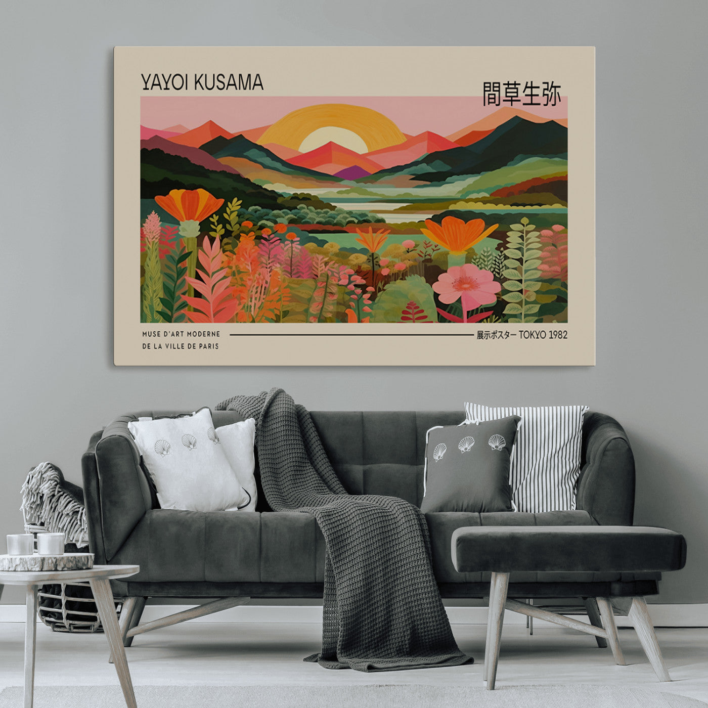 17753-MGV-CV-36X24-Floral Sunset Landscape Wall Art – Panoramic Nature Canvas Print, Vibrant Botanical Artwork for Living Room, Bedroom, Office, or