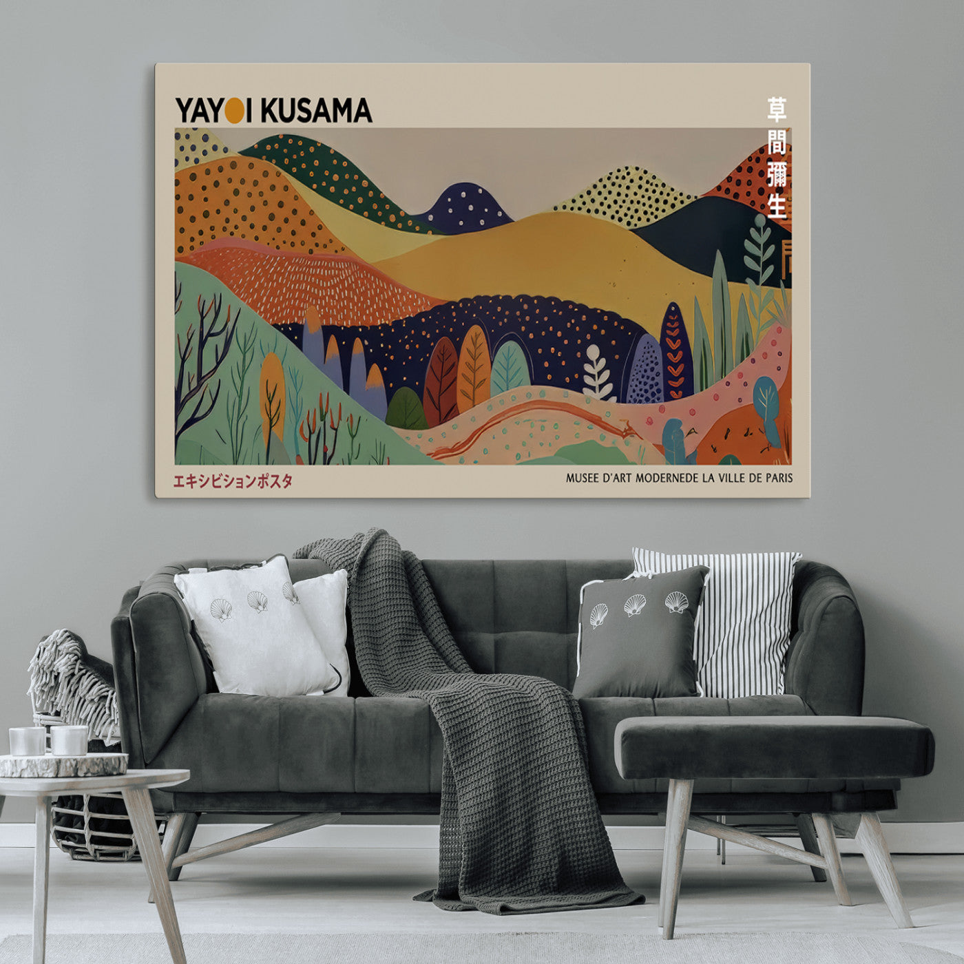 11242-MGV-CV-36X24-Kusama Wall Art – Abstract Colorful Hills Canvas Print, Modern Japanese Inspired Landscape Poster for Living Room, Office or