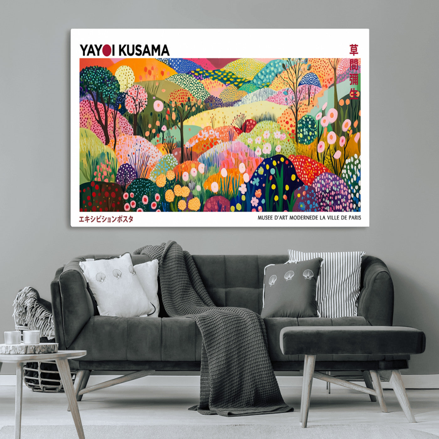 75201-MGV-CV-36X24-Yayoi Kusama Floral Wall Art – Vibrant Abstract Landscape Canvas Print, Modern Pop Art Poster for Living Room, Bedroom, or Gallery