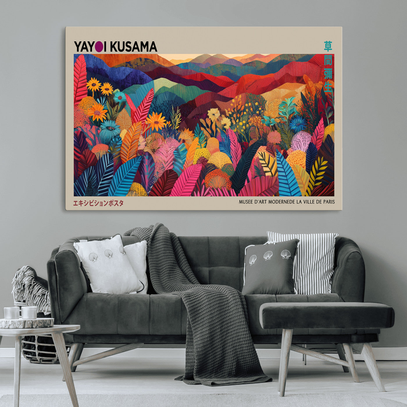 70959-MGV-CV-36X24-Yayoi Kusama Inspired Wall Art – Bold Floral Landscape Canvas Print, Vibrant Modern Abstract Poster for Living Room, Bedroom, or