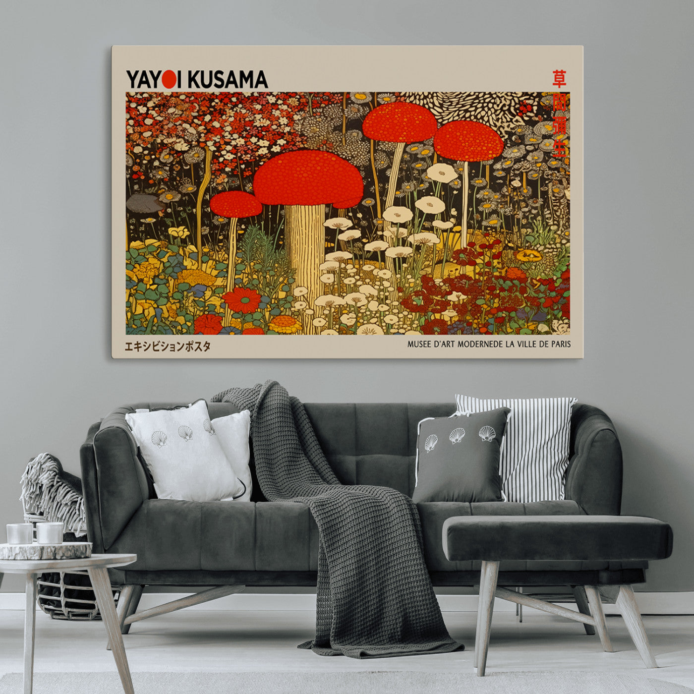 38013-MGV-CV-36X24-Yayoi Kusama Inspired Mushroom Garden Wall Art – Whimsical Botanical Canvas Print, Surreal Nature Poster, Fantasy Floral Artwork