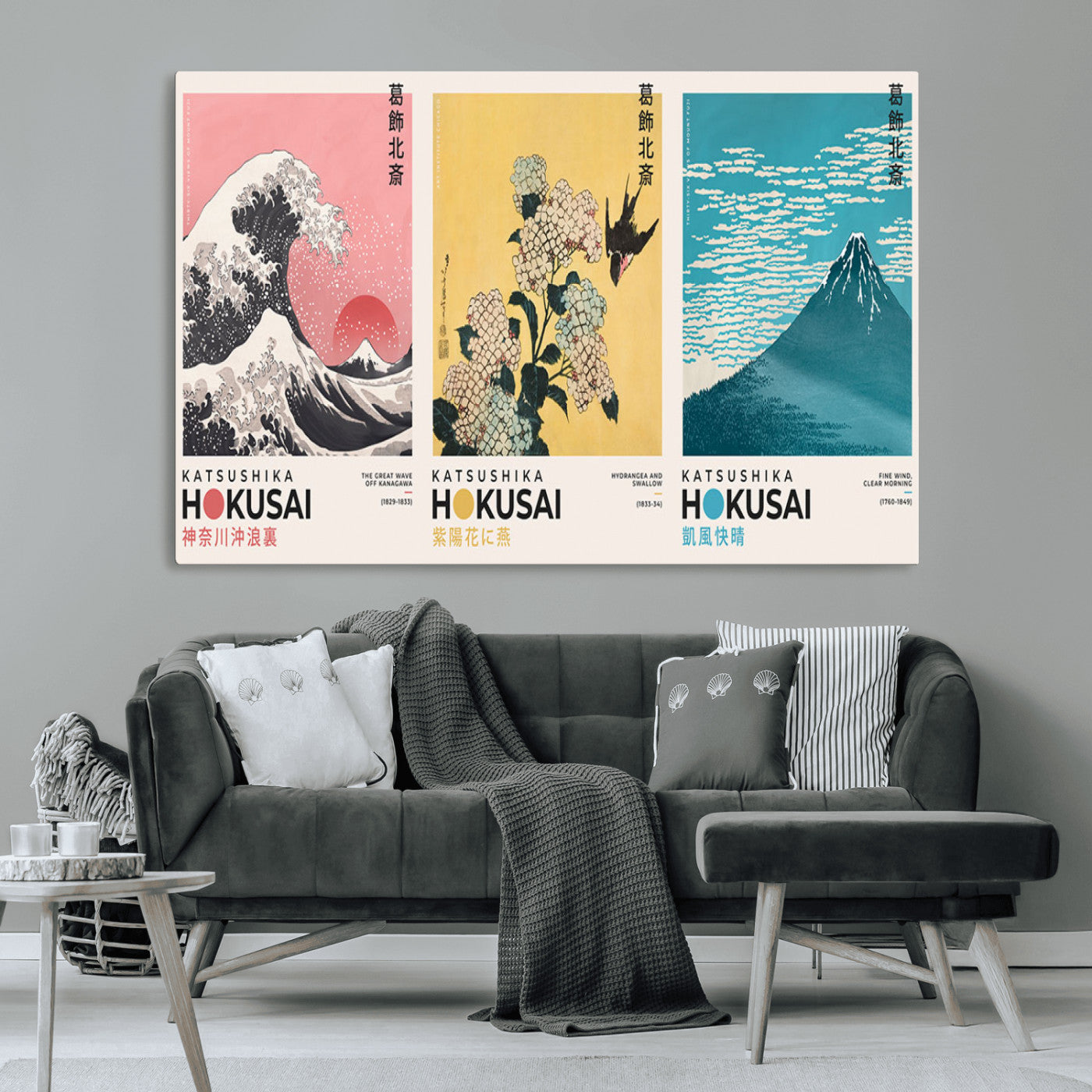 Katsushika-MGV-CV-36X24-Katsushika Hokusai Wall Art Set – The Great Wave, Hydrangea and Swallow, Fine Wind Canvas Prints, Japanese Ukiyo e Style Home and