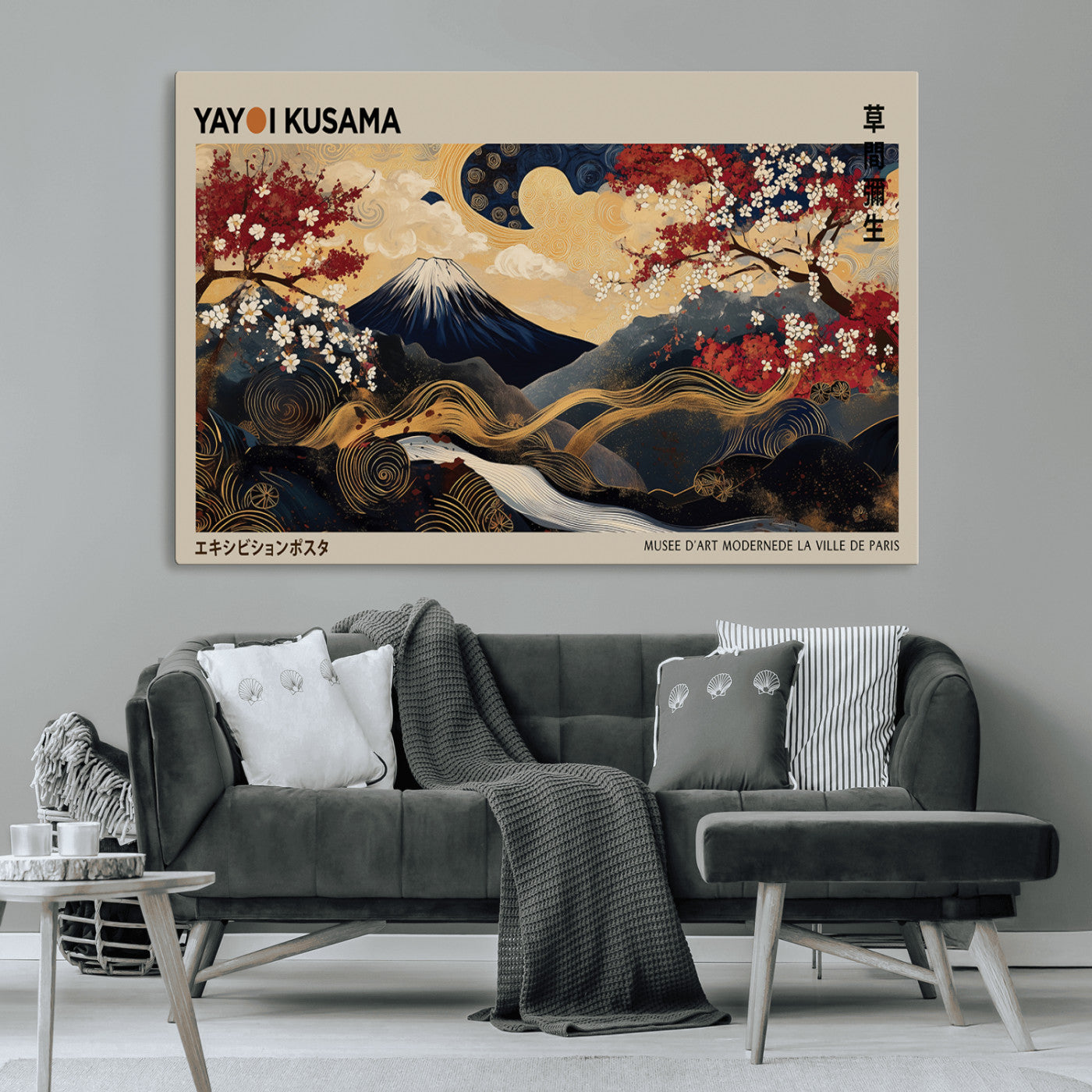 54967195-MGV-CV-36X24-Mount Fuji Wall Art – Japanese Cherry Blossom Abstract Canvas Print, Navy Gold Landscape Painting, Oriental Luxury Home Decor