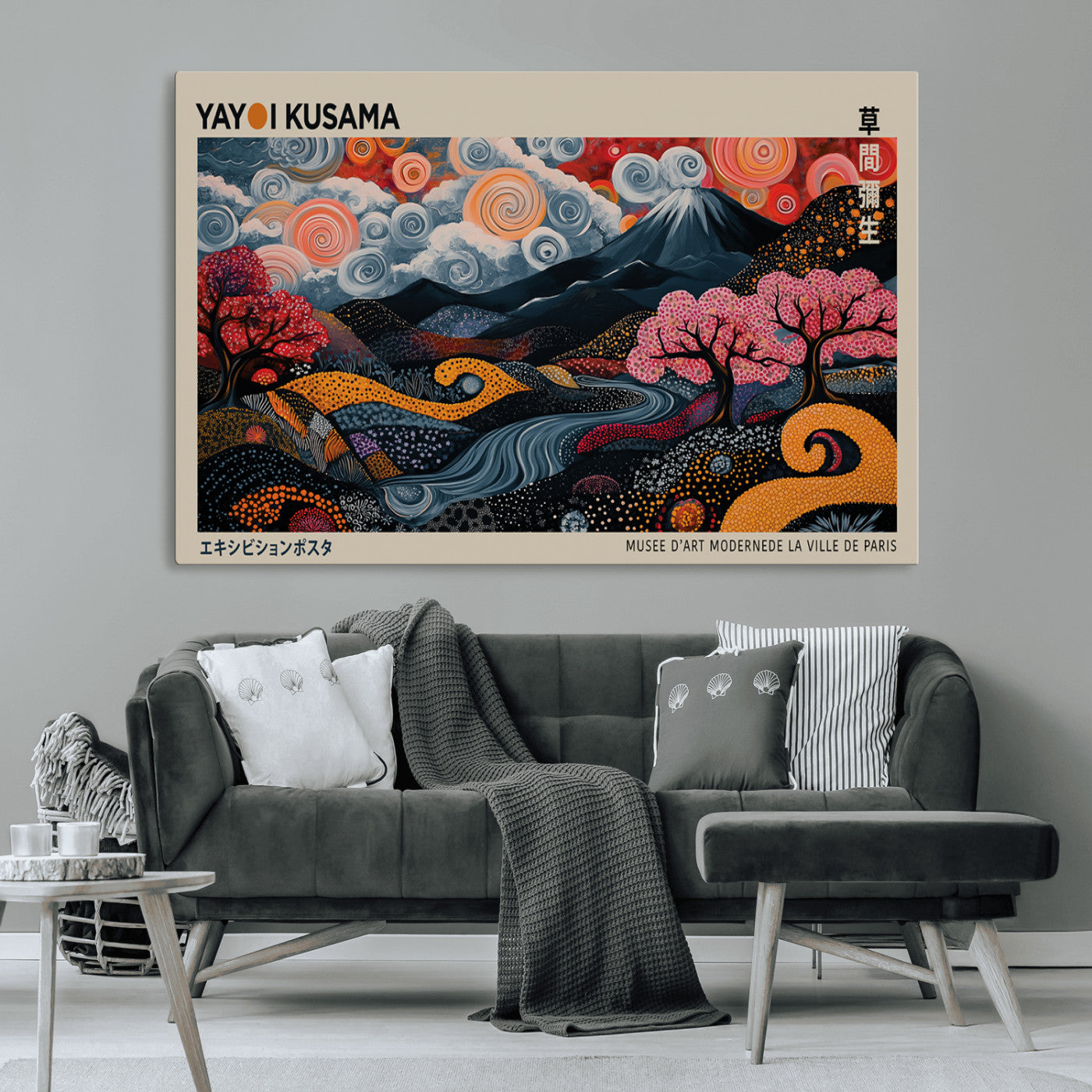 89598235-MGV-CV-36X24-Abstract Landscape Wall Art – Colorful Swirl Sky Canvas Print, Modern Pop Art Style Nature Painting, Bold Cherry Blossom Decor for