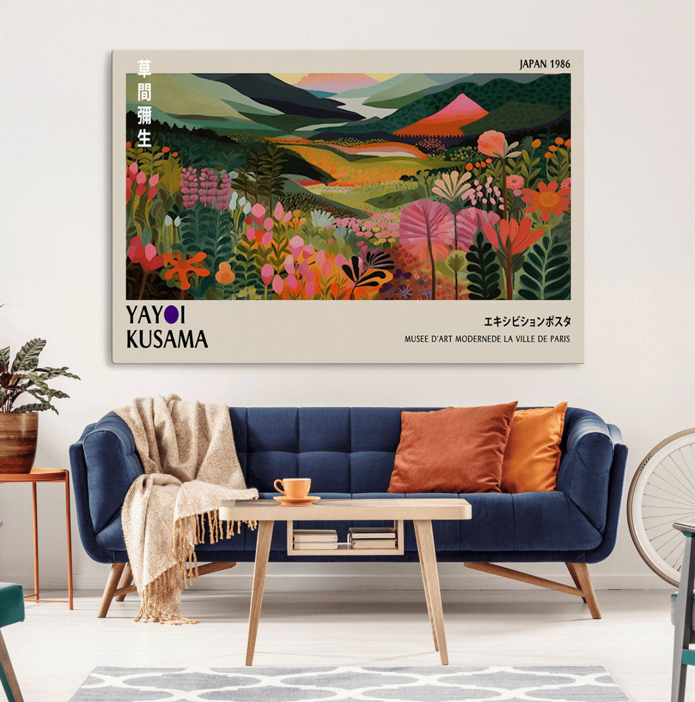 75719-MGV-CV-36X24-Botanical Mountain Valley Wall Art – Panoramic Nature Canvas Print, Vibrant Floral Field Artwork for Living Room, Bedroom, Office,