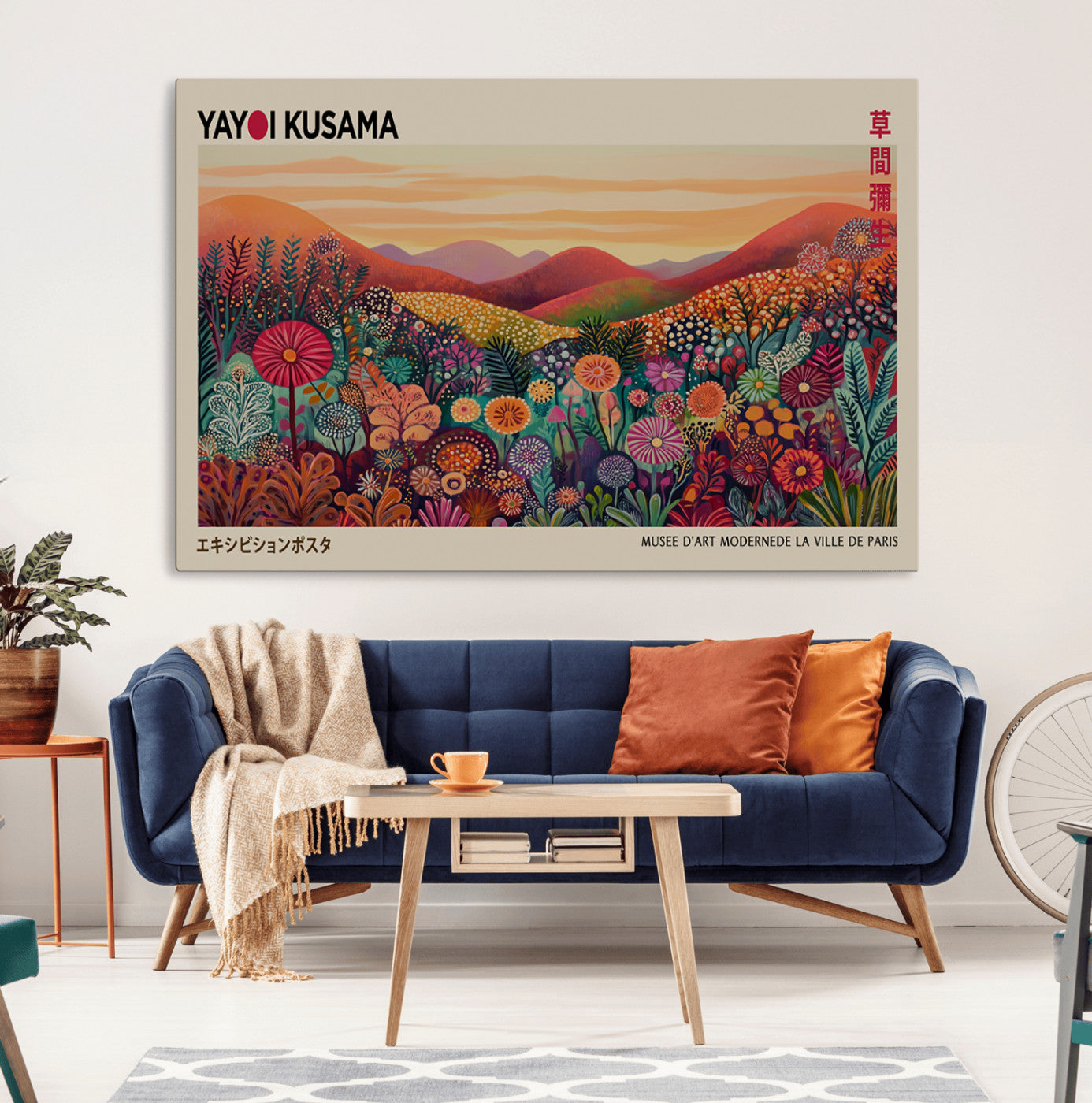 66096-MGV-CV-36X24-Yayoi Kusama Wall Art – Sunset Floral Landscape Canvas Print, Vibrant Flower Garden Panorama for Living Room, Bedroom or Office