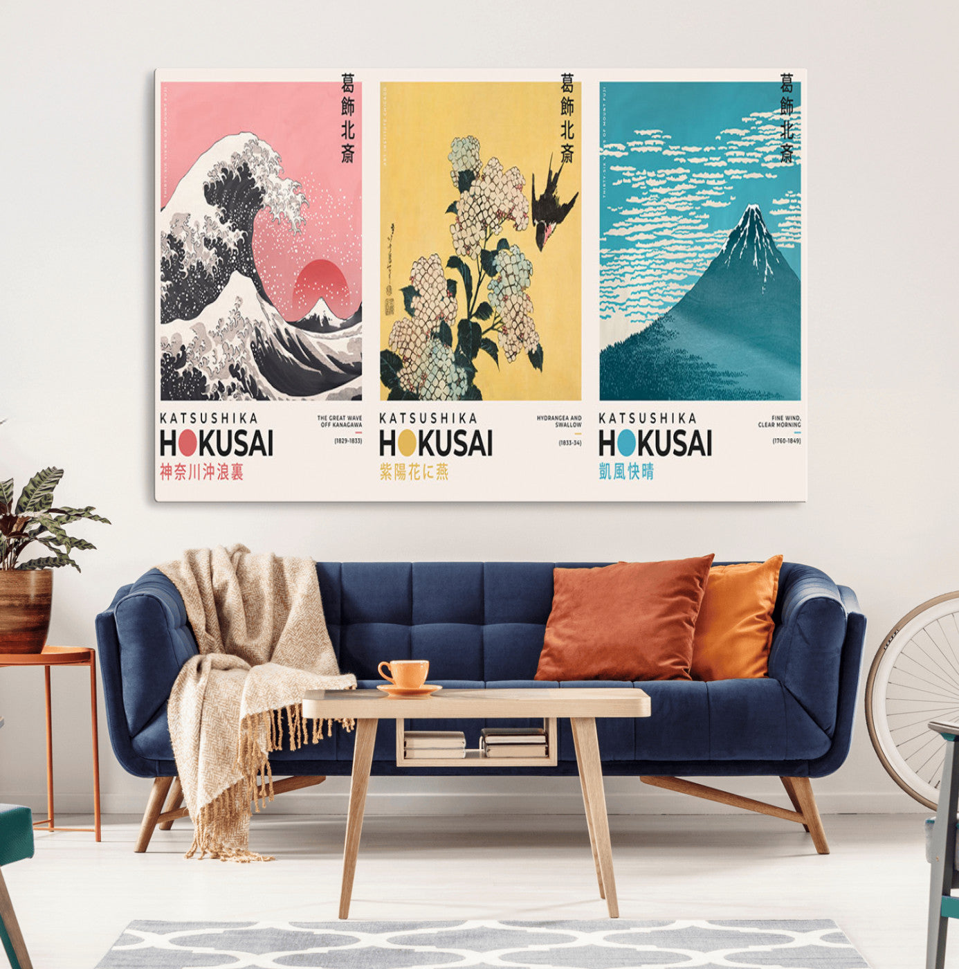 Katsushika-MGV-CV-36X24-Katsushika Hokusai Wall Art Set – The Great Wave, Hydrangea and Swallow, Fine Wind Canvas Prints, Japanese Ukiyo e Style Home and