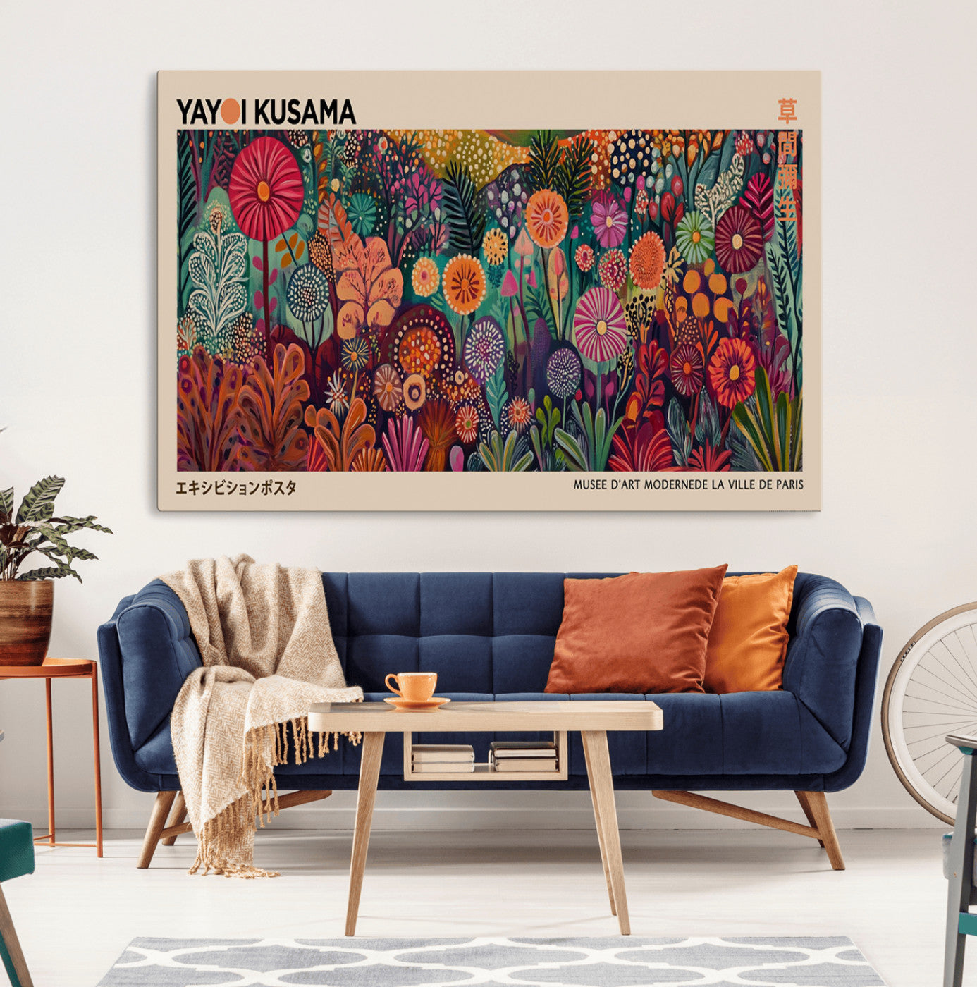 51280-MGV-CV-36X24-Abstract Yayoi Kusama Wall Art Canvas Print, Framed Japanese Wabi Sabi Art Picture Print, Yayoi Kusama Perfect Abstract Modern