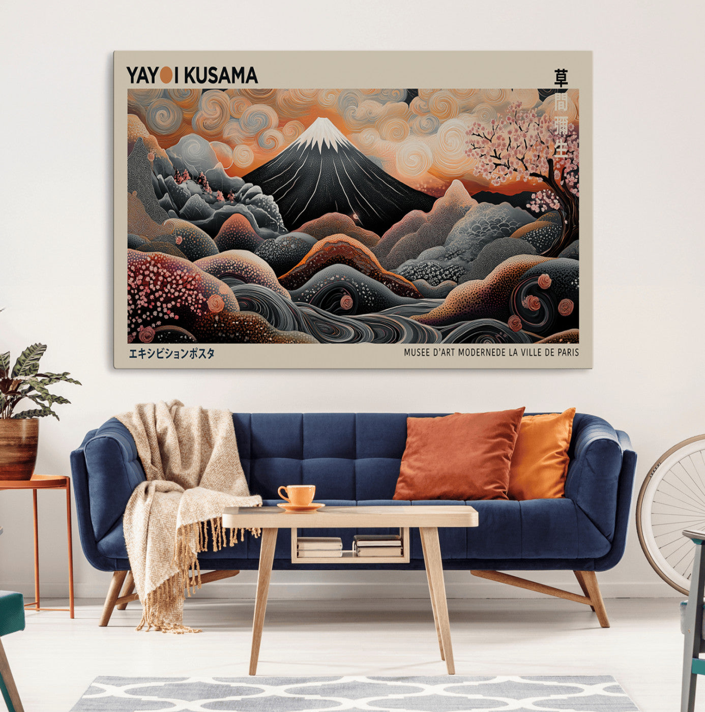 55739266-MGV-CV-36X24-Japanese Wall Art Print – Abstract Yayoi Kusama Inspired Dotted Landscape Poster, Surreal Oriental Mountain and Cherry Blossom