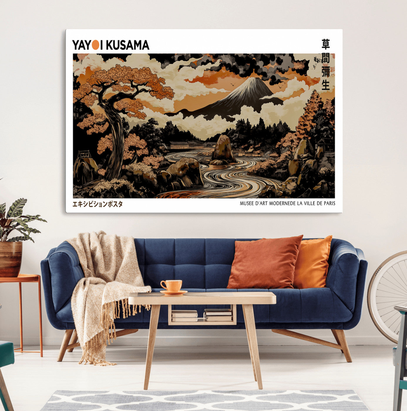 96372548-MGV-CV-36X24-Japanese Landscape Wall Art Print – Mt. Fuji Poster with Bonsai Tree & River, Ukiyo-e Inspired Modern Japanese Artwork, Autumn