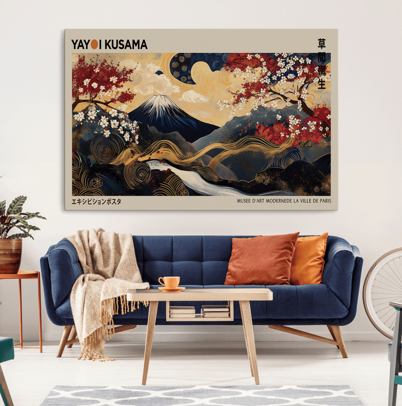 54967195-MGV-CV-36X24-Mount Fuji Wall Art – Japanese Cherry Blossom Abstract Canvas Print, Navy Gold Landscape Painting, Oriental Luxury Home Decor