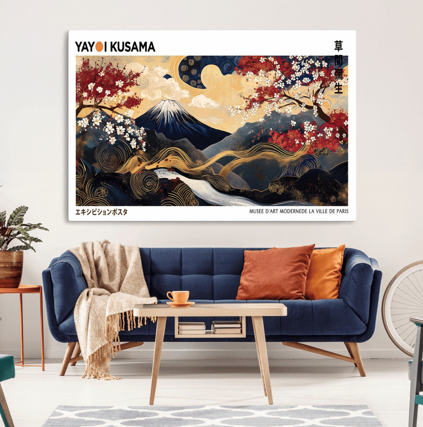 66243961-MGV-CV-36X24-Mount Fuji Japanese Wall Art – Golden Abstract Landscape Canvas Print, Cherry Blossom Painting, Modern Oriental Zen Home Decor