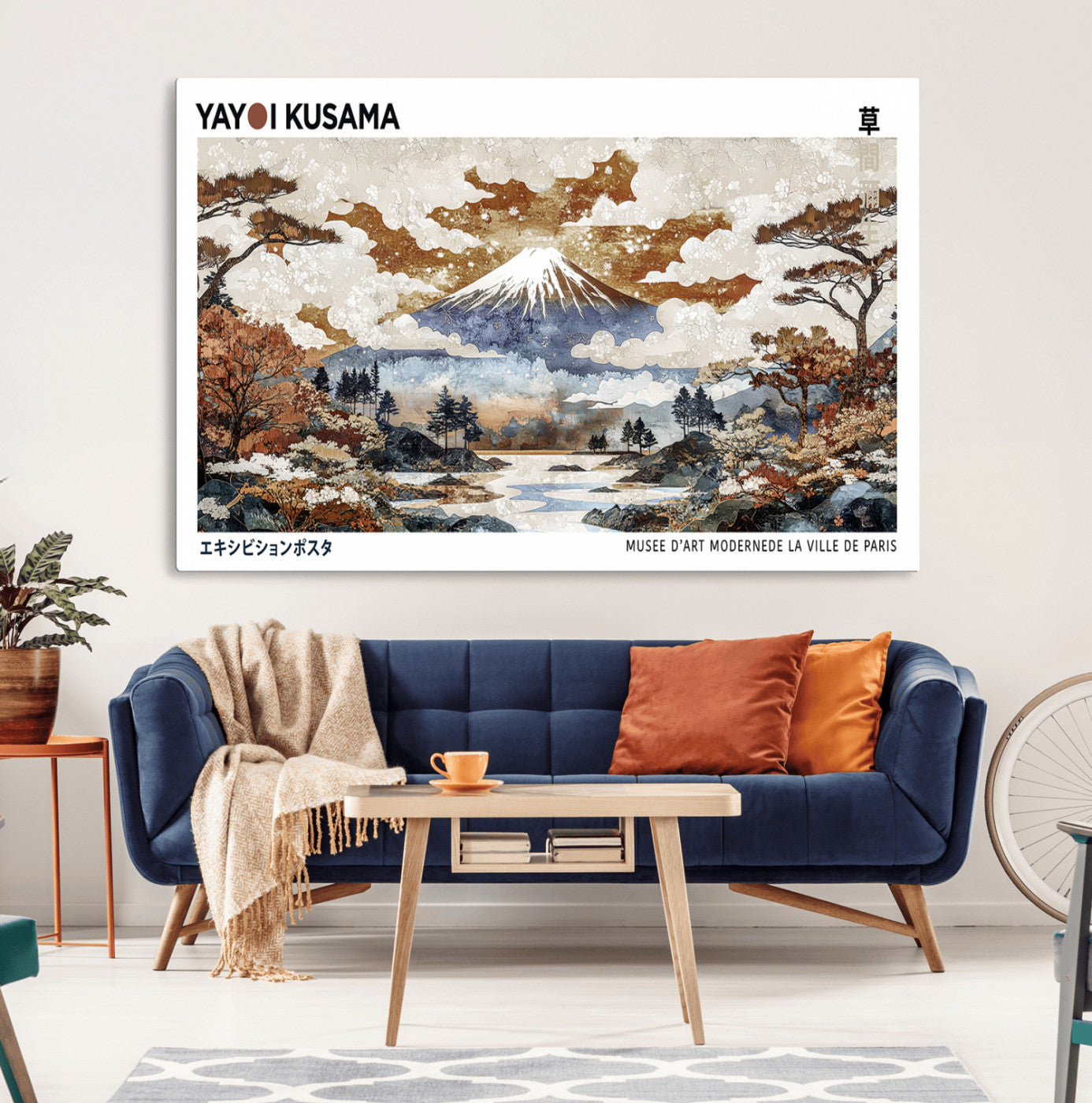 80111817-MGV-CV-36X24-Japanese Landscape Wall Art – Mount Fuji Autumn Canvas Print, Asian Inspired Nature Decor for Living Room, Bedroom, Office or