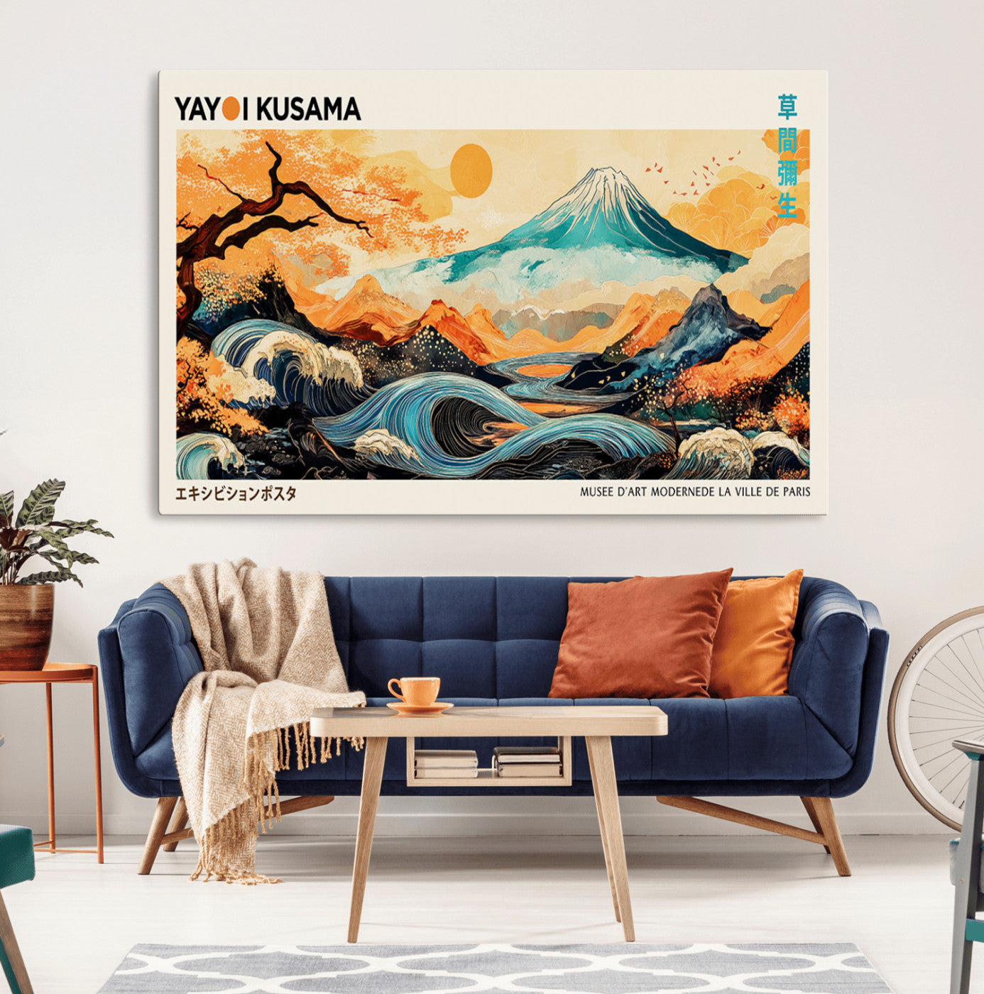 94085549-MGV-CV-36X24-Yayoi Kusama Inspired Japanese Landscape Art Print – Vibrant Mount Fuji, Waves & Autumn Trees, Modern Decorative Poster for