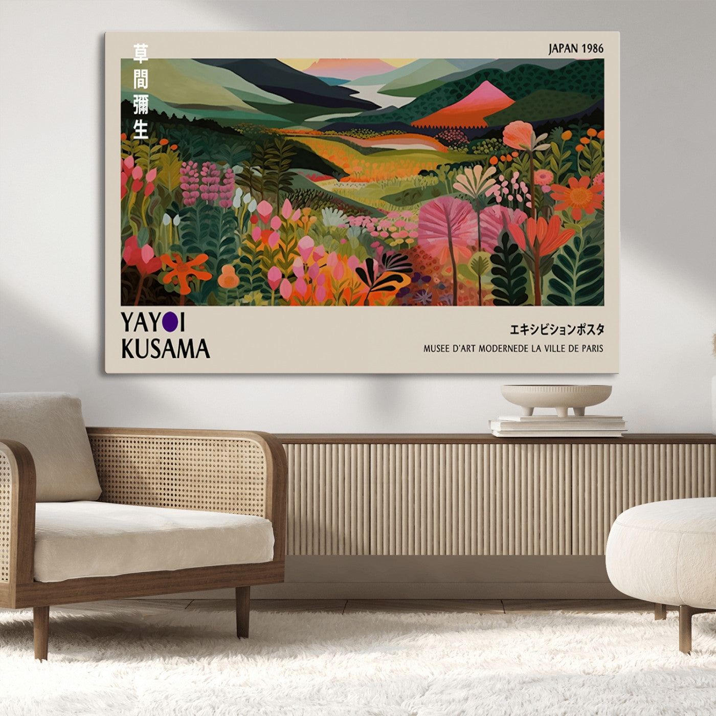 75719-MGV-CV-36X24-Botanical Mountain Valley Wall Art – Panoramic Nature Canvas Print, Vibrant Floral Field Artwork for Living Room, Bedroom, Office,