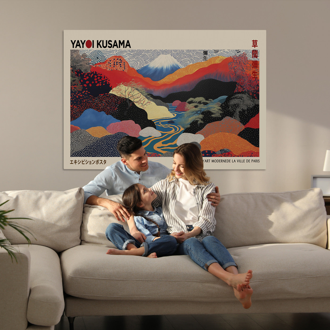 49228-MGV-FC-93X47-3P_Black-Kusama Wall Art – Vibrant Japanese Landscape Canvas Print, Modern Abstract Mountain and River Decor for Living Room, Office or Art