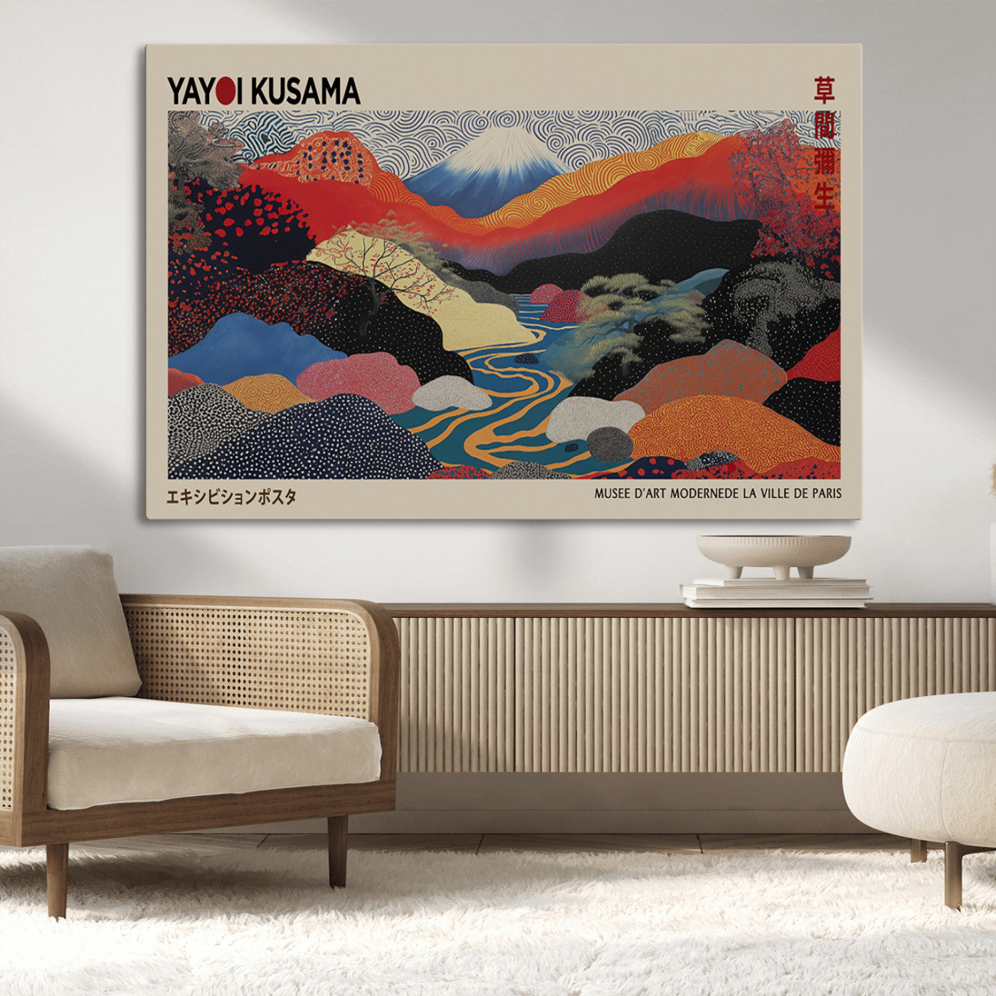 27188-MGV-CV-36X24-Yayoi Kusama Wall Art – Panoramic Abstract Landscape Canvas Print, Vibrant Modern Decor for Living Room, Bedroom, Office, or Art