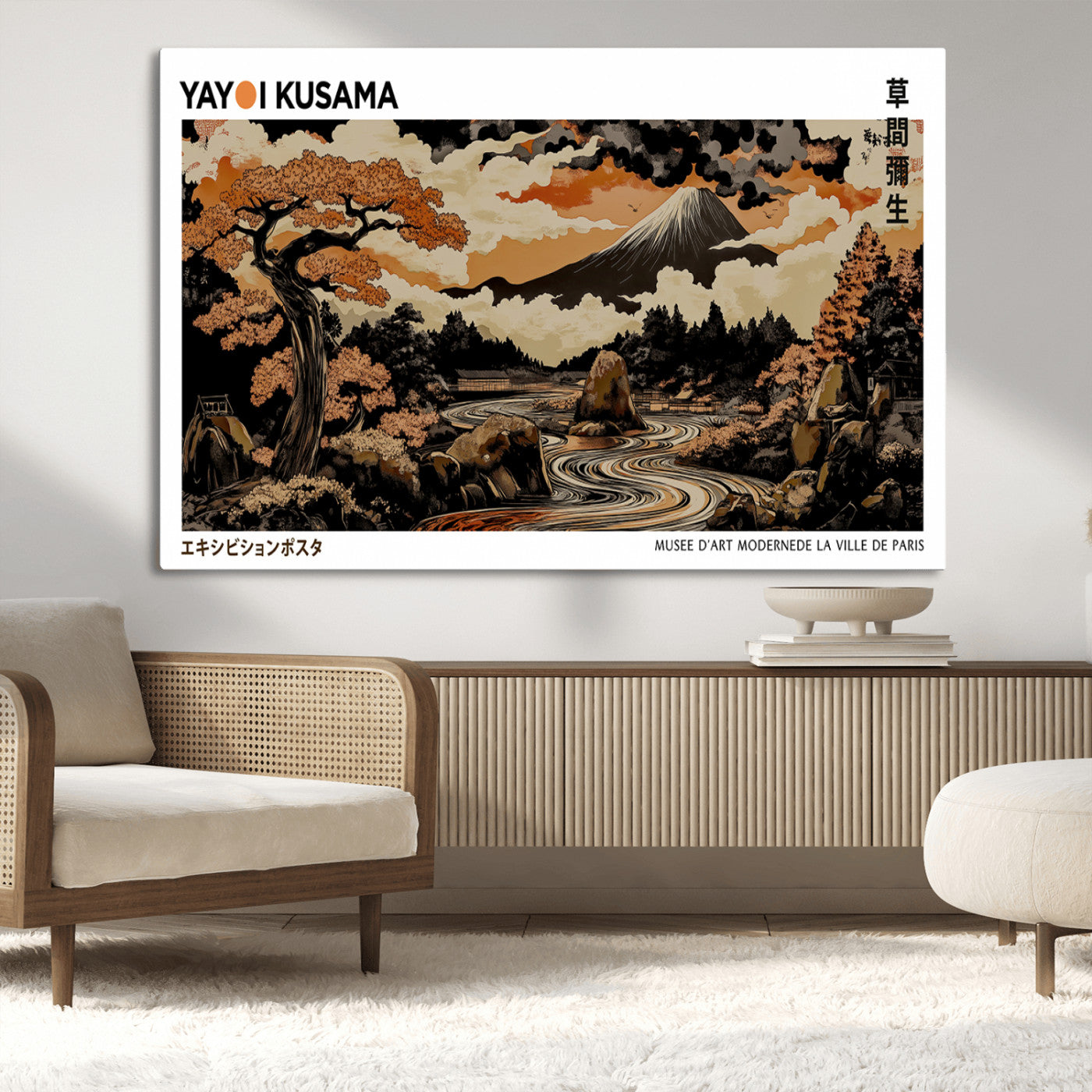 96372548-MGV-CV-36X24-Japanese Landscape Wall Art Print – Mt. Fuji Poster with Bonsai Tree & River, Ukiyo-e Inspired Modern Japanese Artwork, Autumn