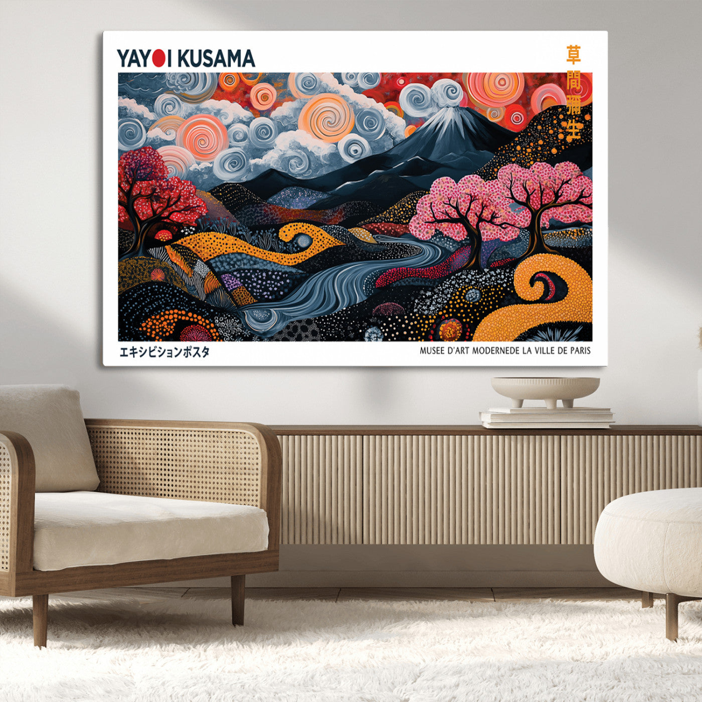 43879290-MGV-CV-36X24-Japanese Abstract Wall Art – Mount Fuji Cherry Blossom Canvas Print, Modern Asian Inspired Landscape Decor for Living Room,