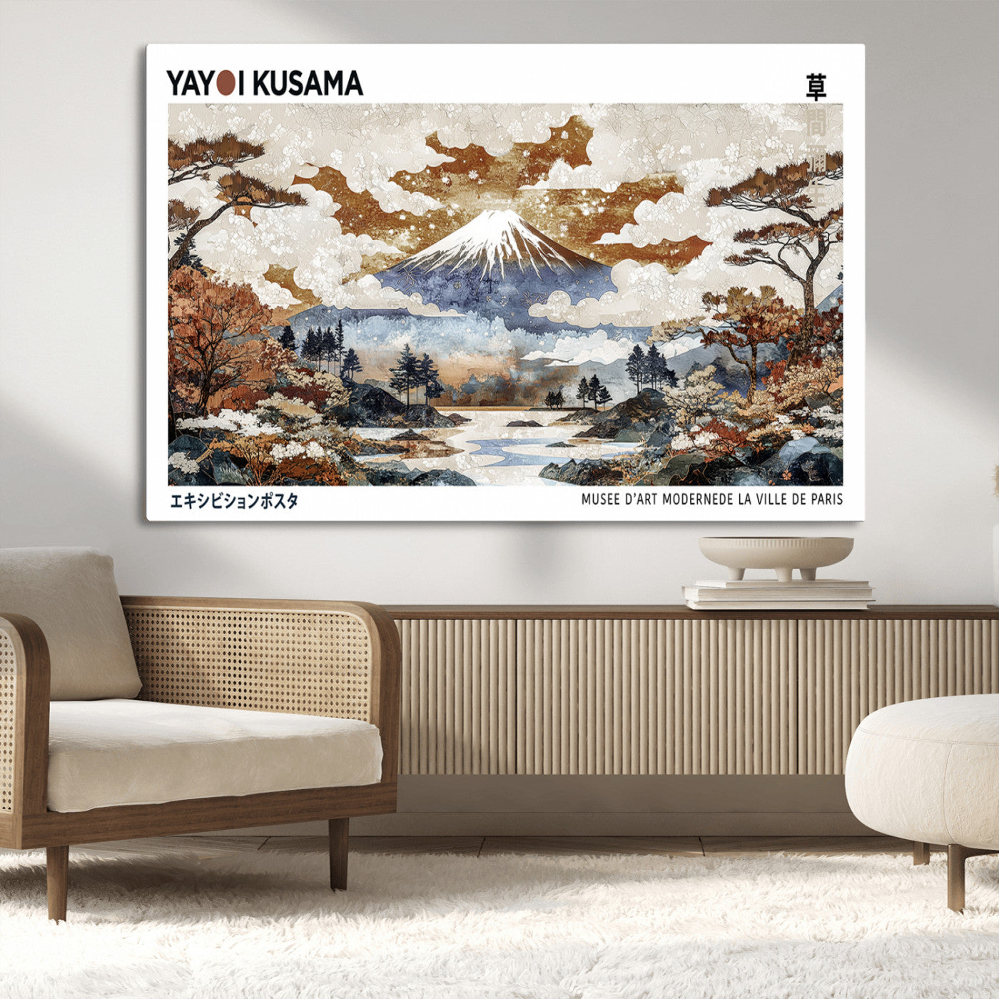 80111817-MGV-CV-36X24-Japanese Landscape Wall Art – Mount Fuji Autumn Canvas Print, Asian Inspired Nature Decor for Living Room, Bedroom, Office or