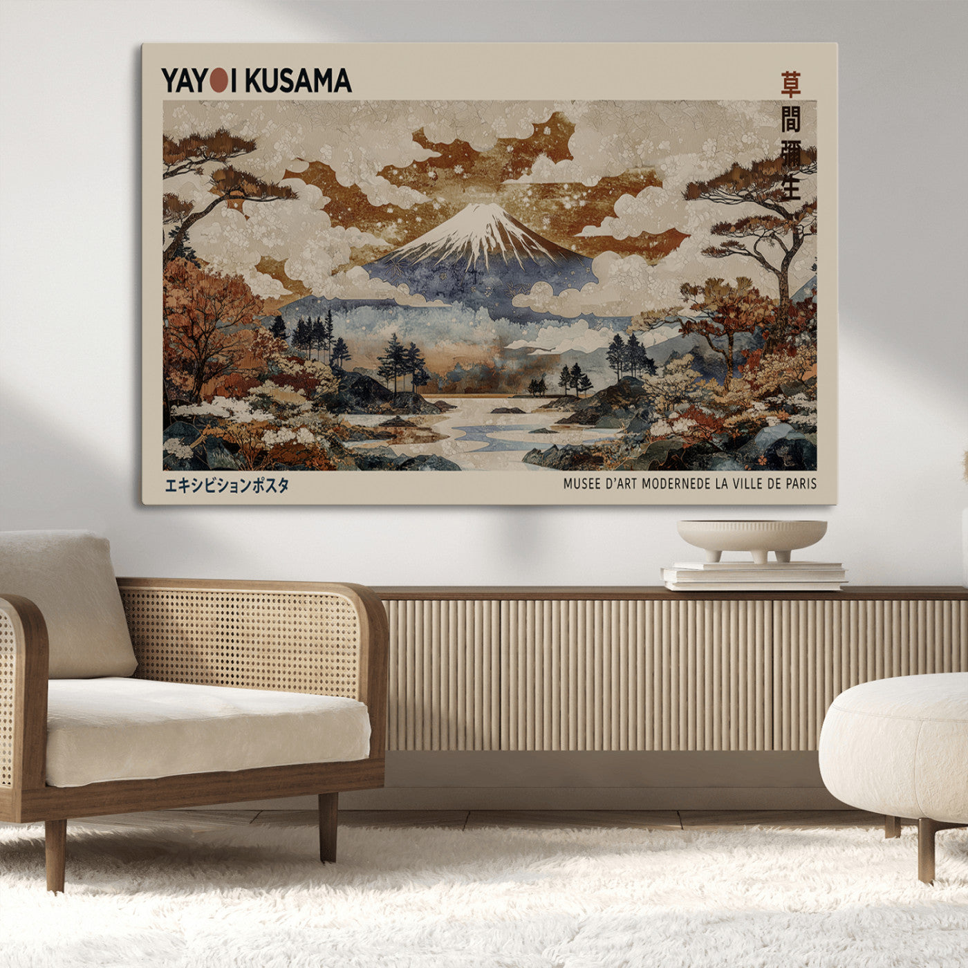 11778299-MGV-CV-36X24-Japanese Landscape Wall Art – Mount Fuji Canvas Print, Asian Inspired Nature Decor for Living Room, Bedroom, Office or Studio