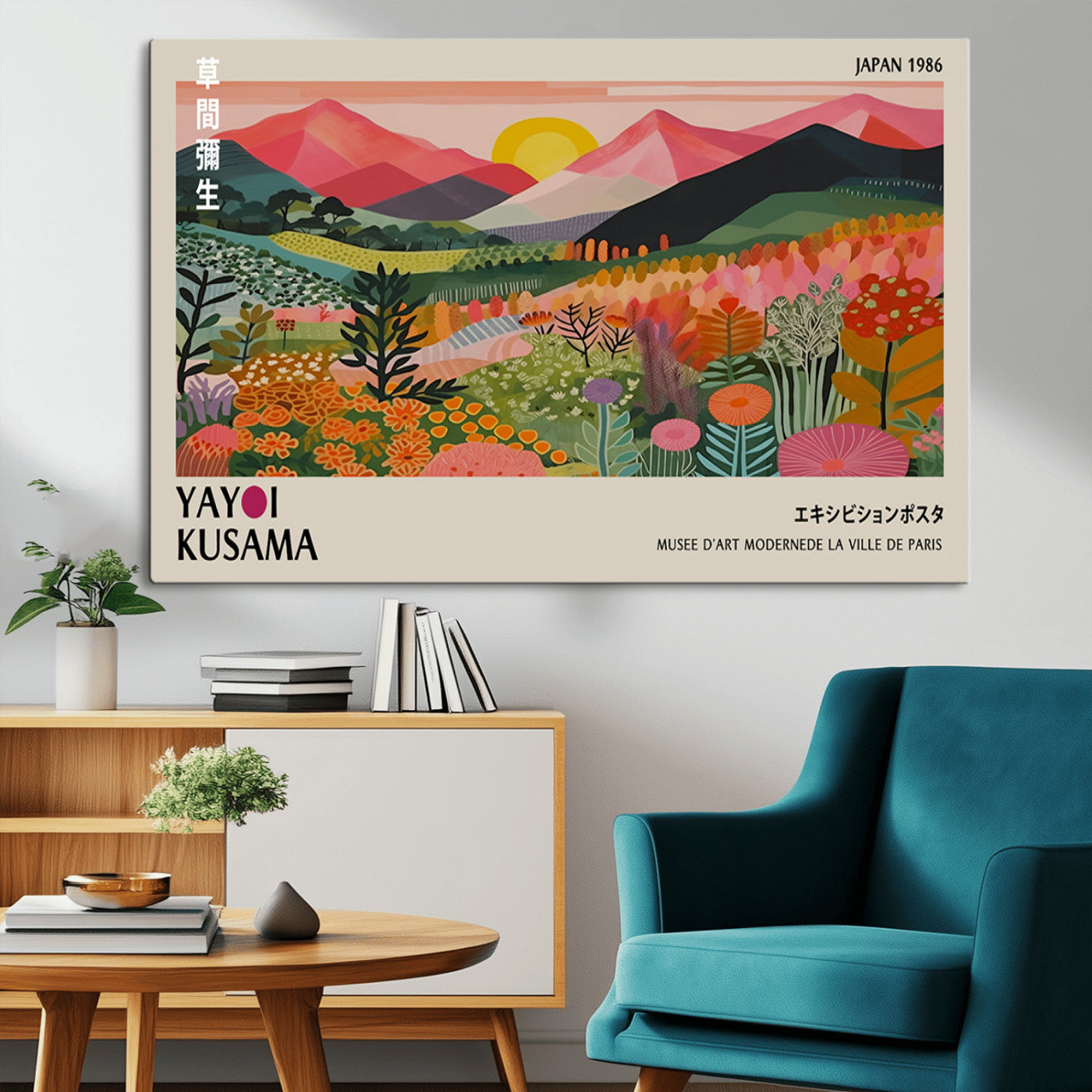 30051-MGV-CV-36X24-Yayoi Kusama Wall Art – Panoramic Japanese Mountain Landscape Canvas Print, Colorful Nature Decor for Office, Bedroom or Living