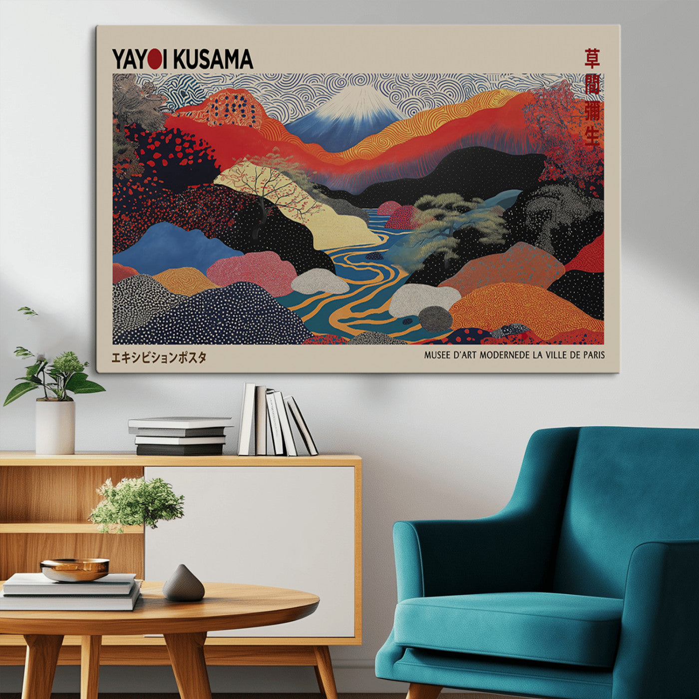 49228-MGV-FC-93X47-3P_Black-Kusama Wall Art – Vibrant Japanese Landscape Canvas Print, Modern Abstract Mountain and River Decor for Living Room, Office or Art