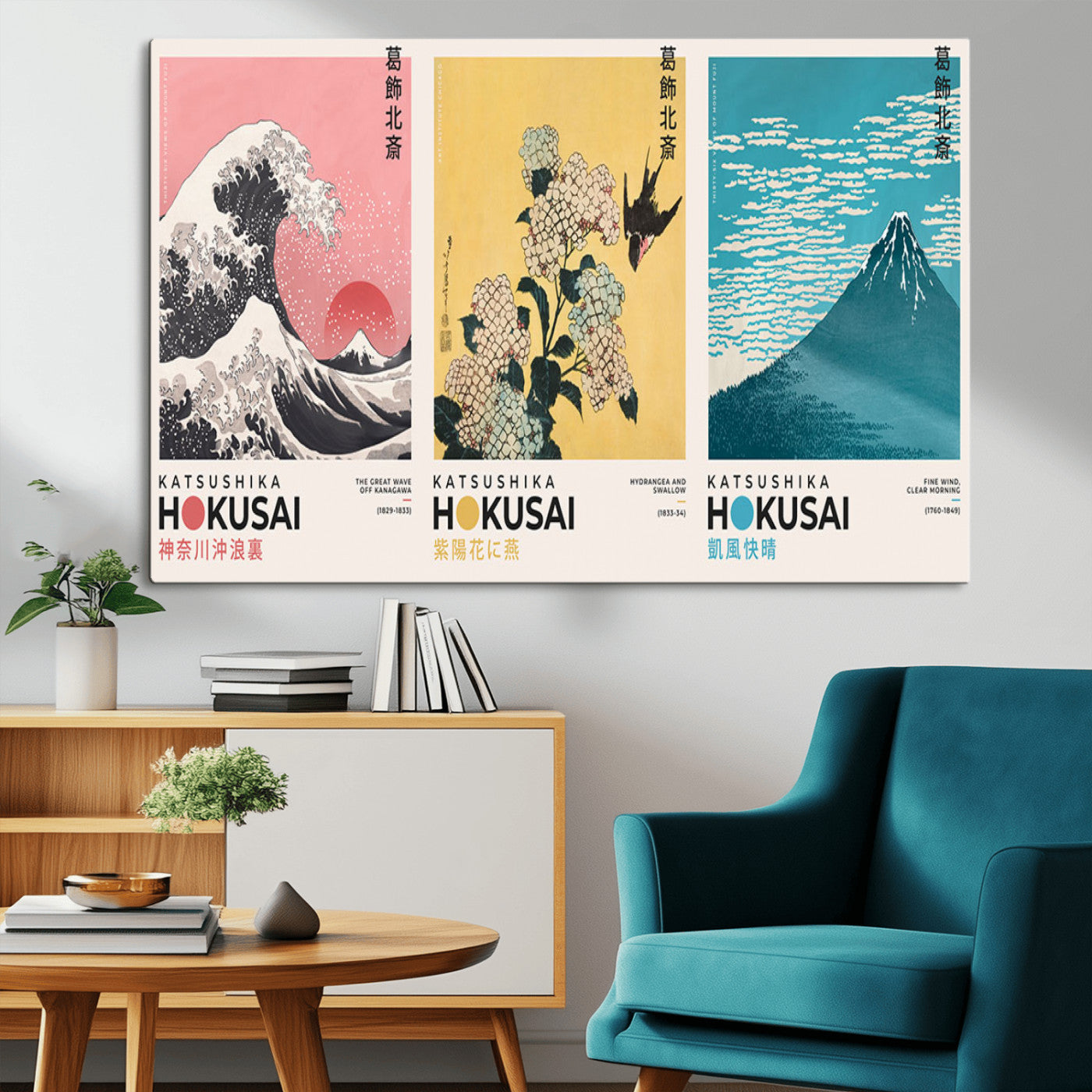Katsushika-MGV-CV-36X24-Katsushika Hokusai Wall Art Set – The Great Wave, Hydrangea and Swallow, Fine Wind Canvas Prints, Japanese Ukiyo e Style Home and