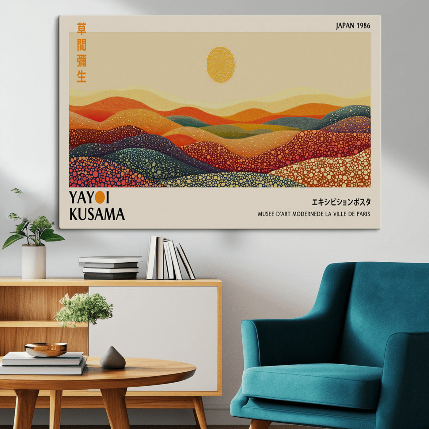 88180-MGV-CV-36X24-Yayoi Kusama Landscape Wall Art – Abstract Dotted Mountain Canvas Print, Retro Sun Poster for Modern Living Room, Office or